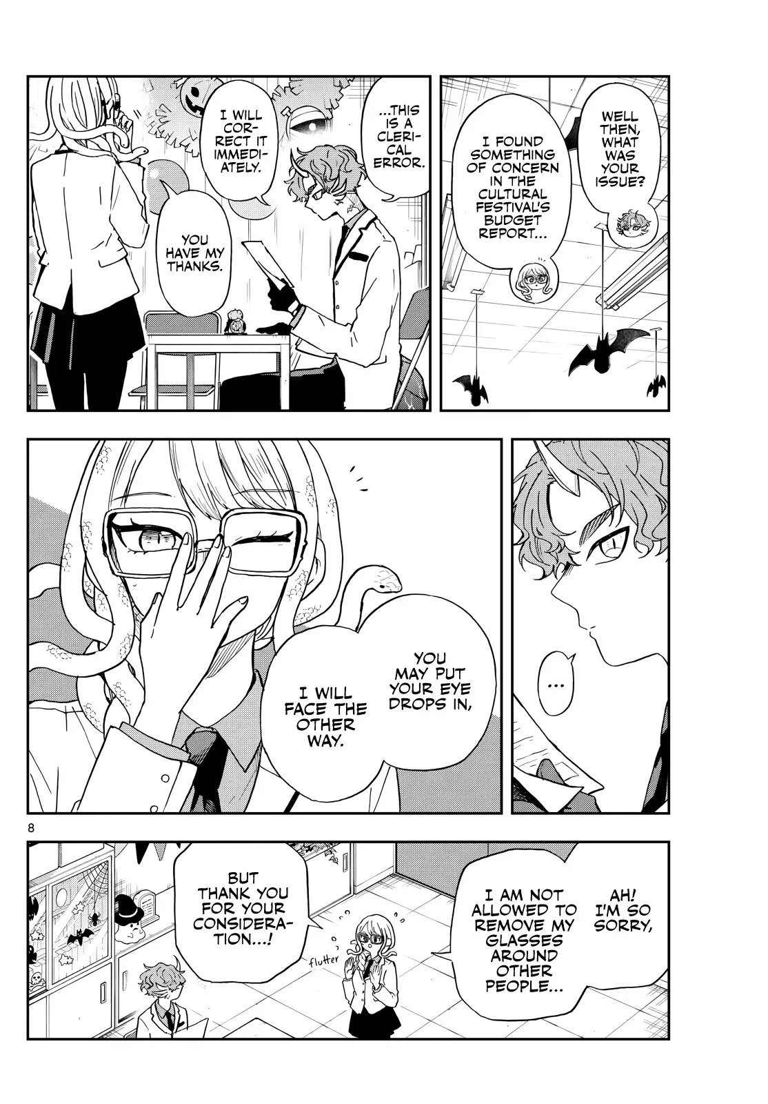 Tsumiki Ogami & the Strange Everyday Life. Chapter 45 page 9