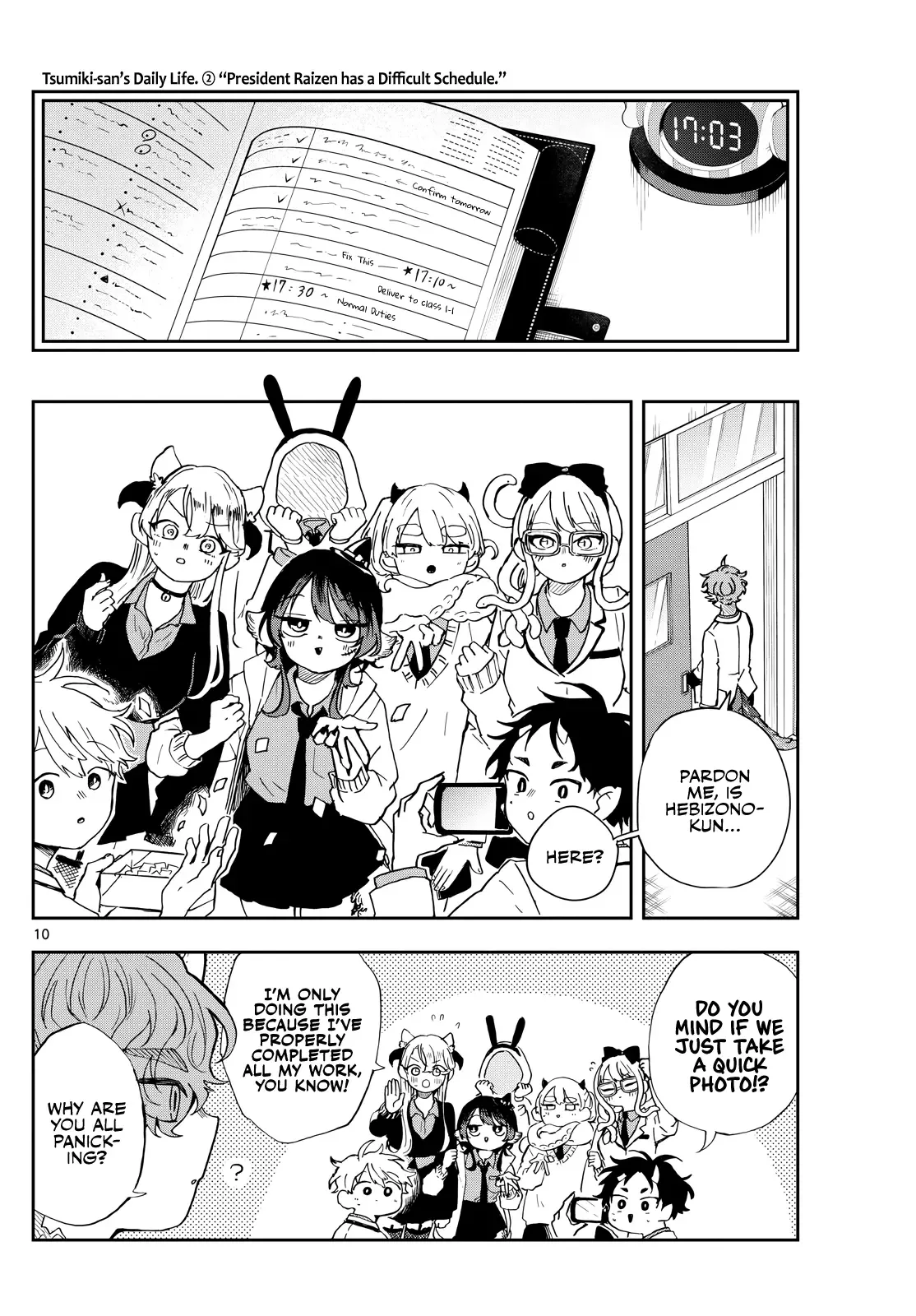 Tsumiki Ogami & the Strange Everyday Life. Chapter 45 page 11
