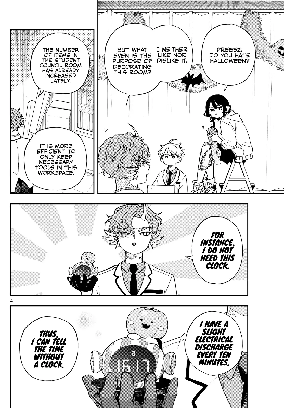 Tsumiki Ogami & the Strange Everyday Life. Chapter 45 page 5