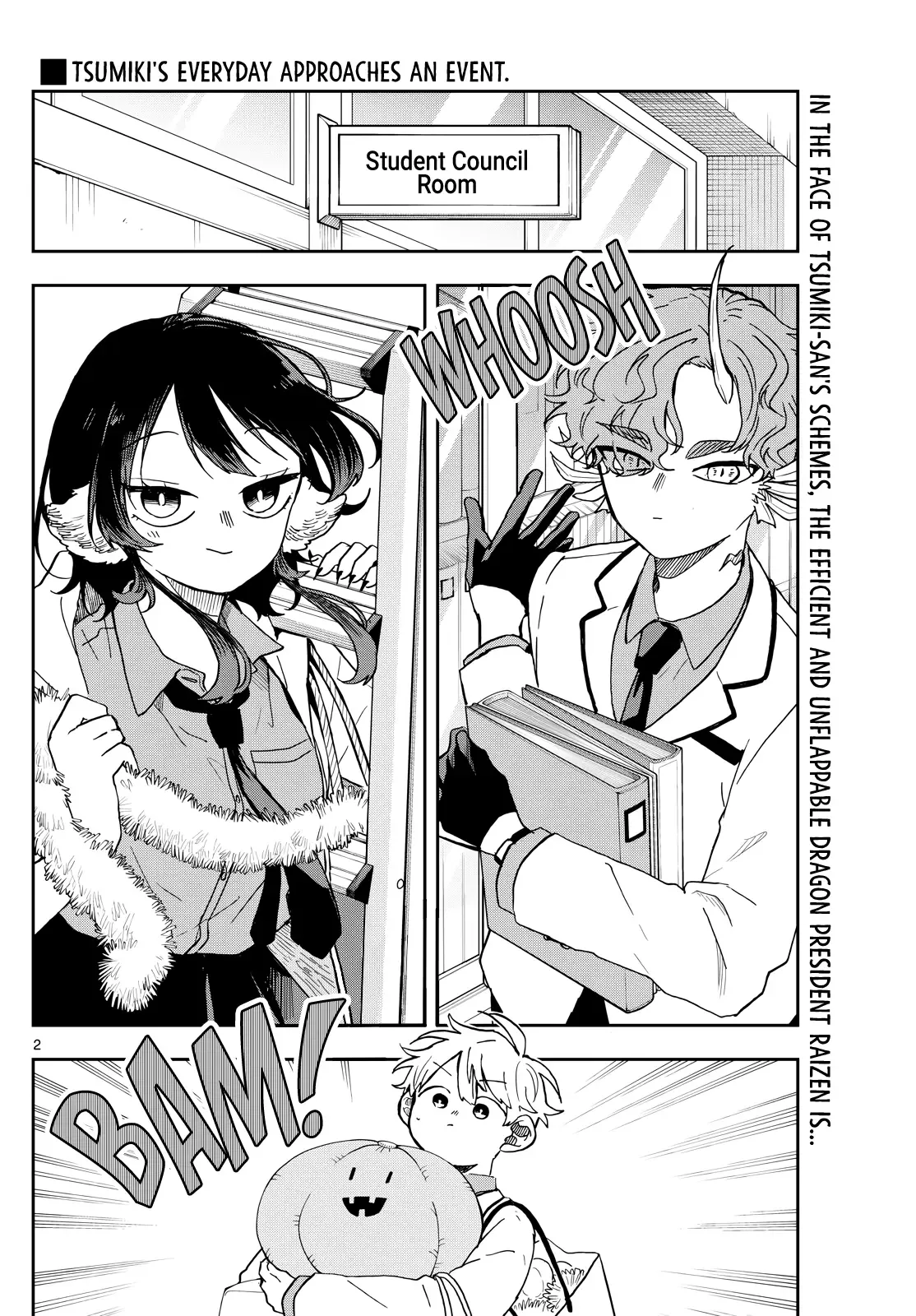 Tsumiki Ogami & the Strange Everyday Life. Chapter 45 page 3
