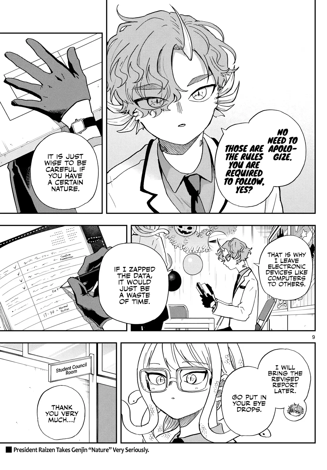 Tsumiki Ogami & the Strange Everyday Life. Chapter 45 page 10