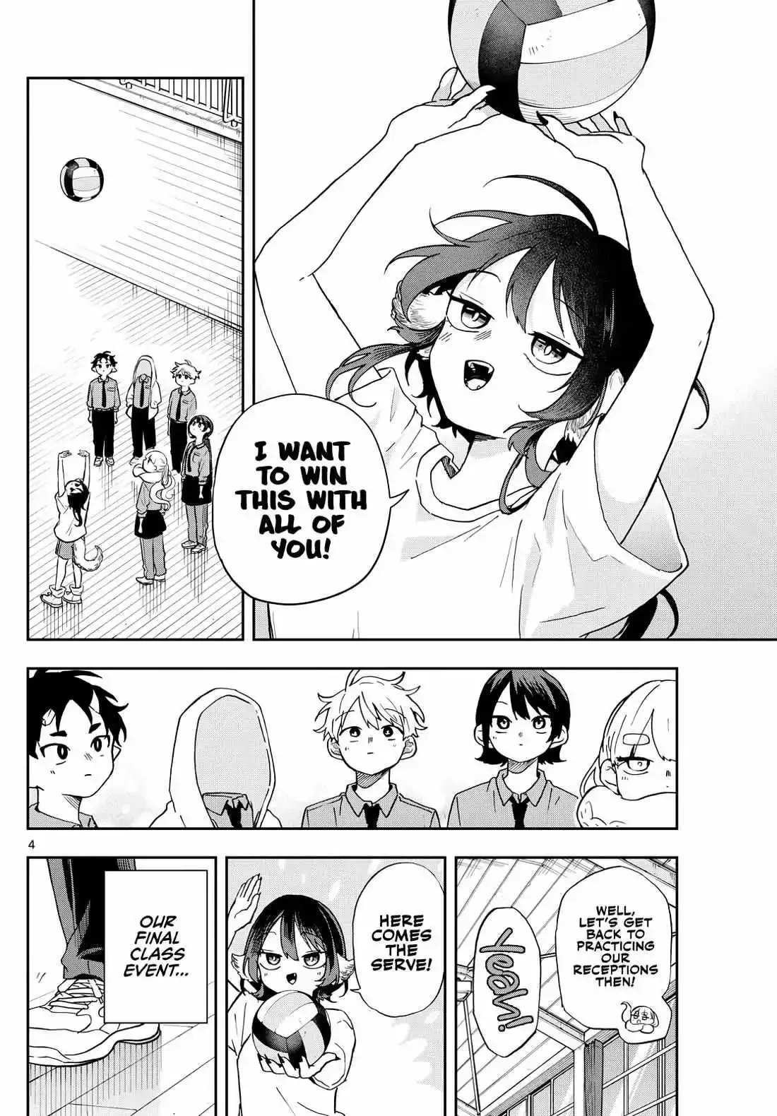 Tsumiki Ogami & the Strange Everyday Life. Chapter 46 page 4