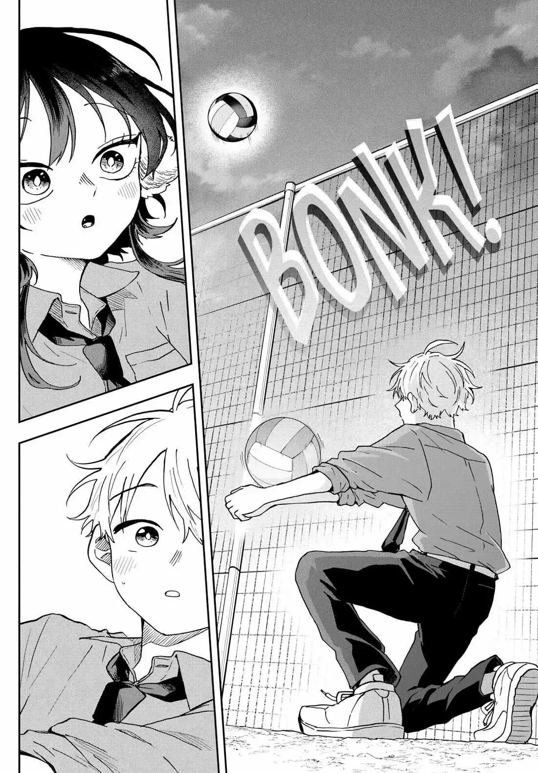 Tsumiki Ogami & the Strange Everyday Life. Chapter 46 page 14