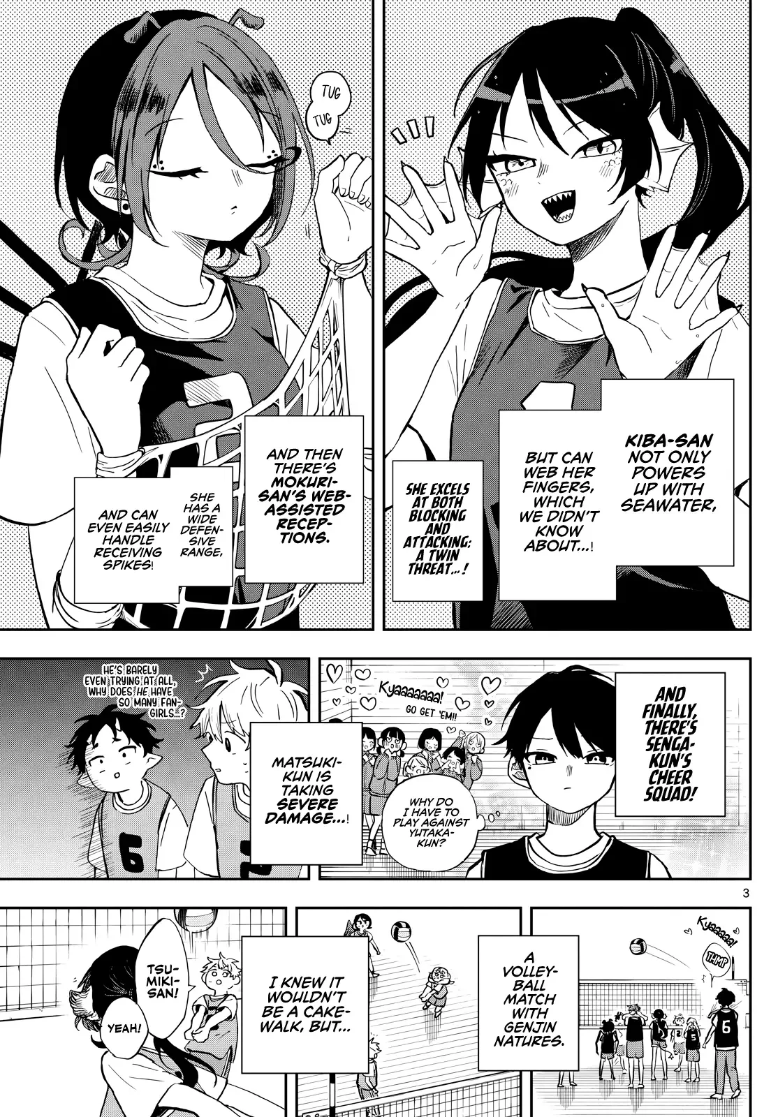 Tsumiki Ogami & the Strange Everyday Life. Chapter 47 page 4