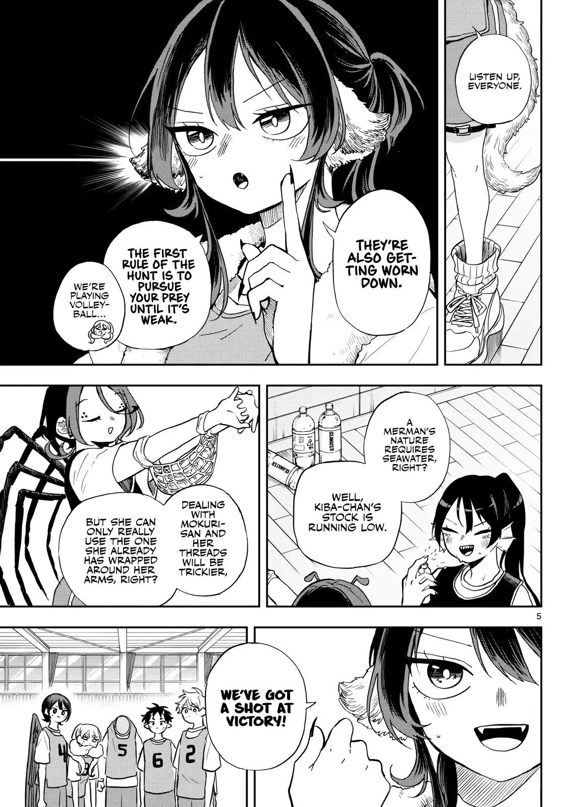 Tsumiki Ogami & the Strange Everyday Life. Chapter 47 page 6