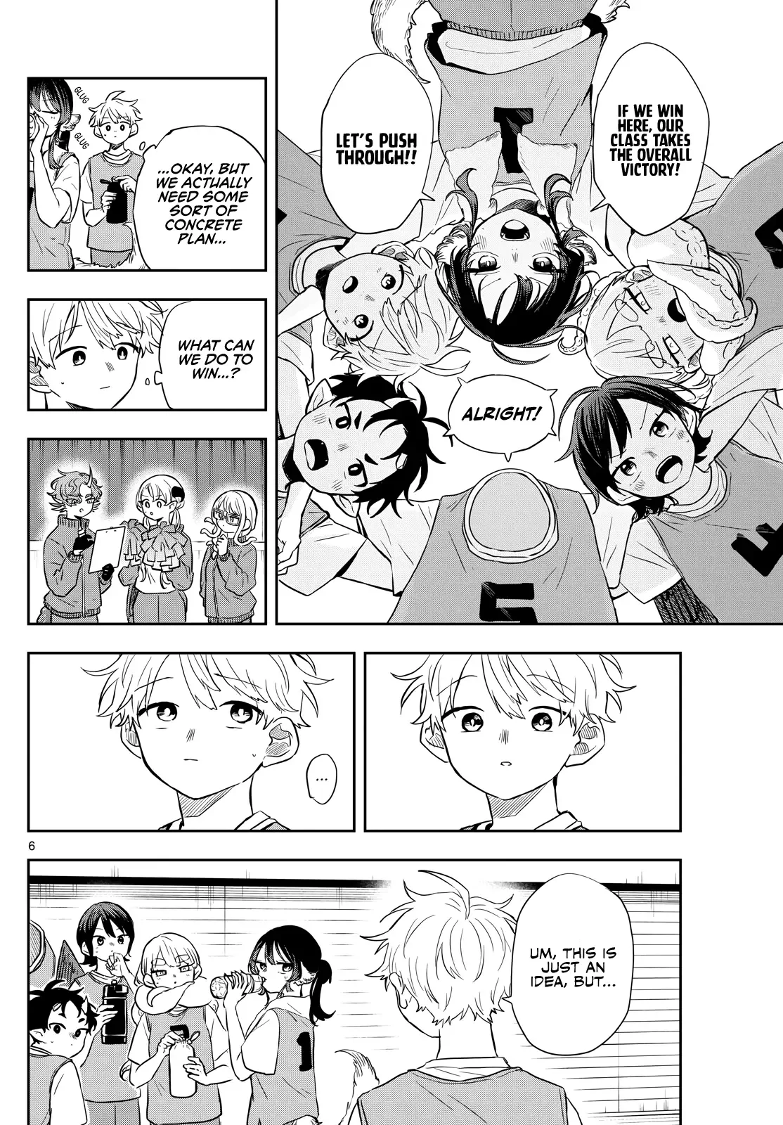 Tsumiki Ogami & the Strange Everyday Life. Chapter 47 page 7