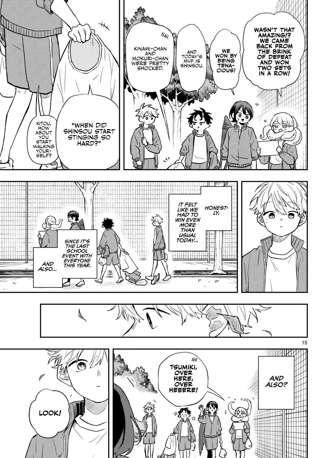 Tsumiki Ogami & the Strange Everyday Life. Chapter 47 page 15
