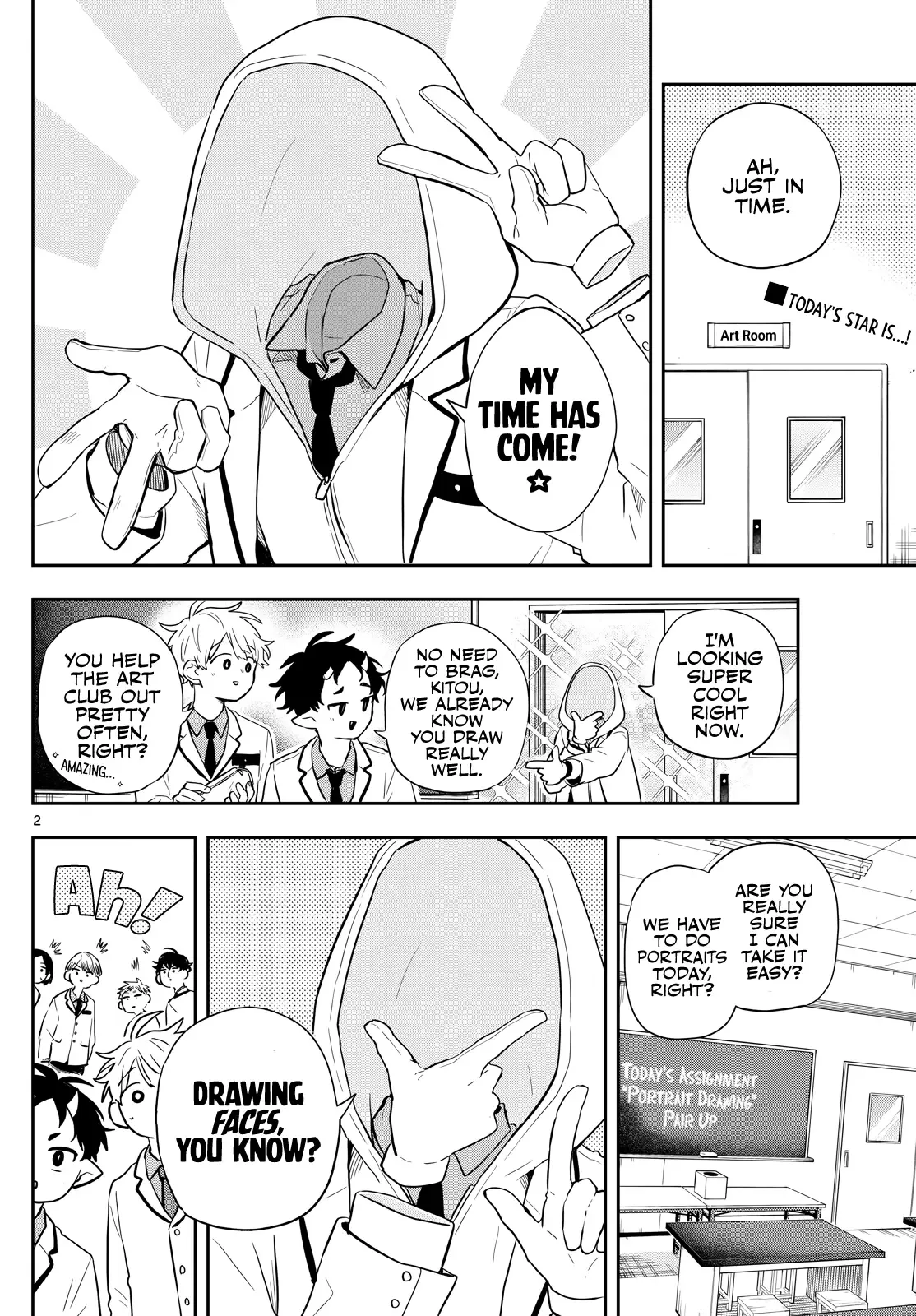 Tsumiki Ogami & the Strange Everyday Life. Chapter 48 page 2