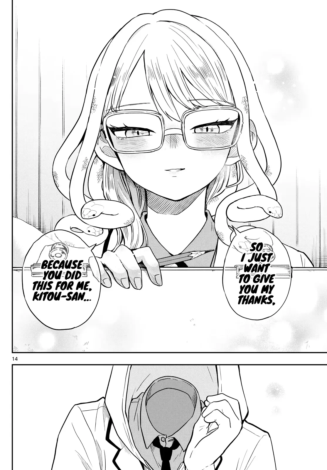 Tsumiki Ogami & the Strange Everyday Life. Chapter 48 page 14