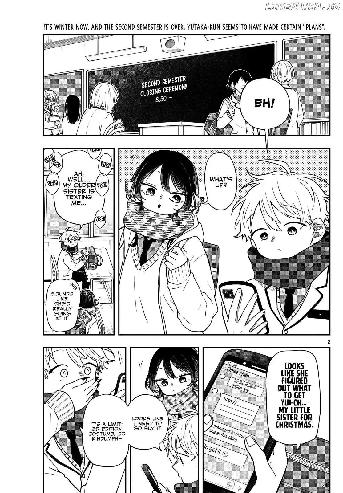 Tsumiki Ogami & the Strange Everyday Life. Chapter 49 page 3