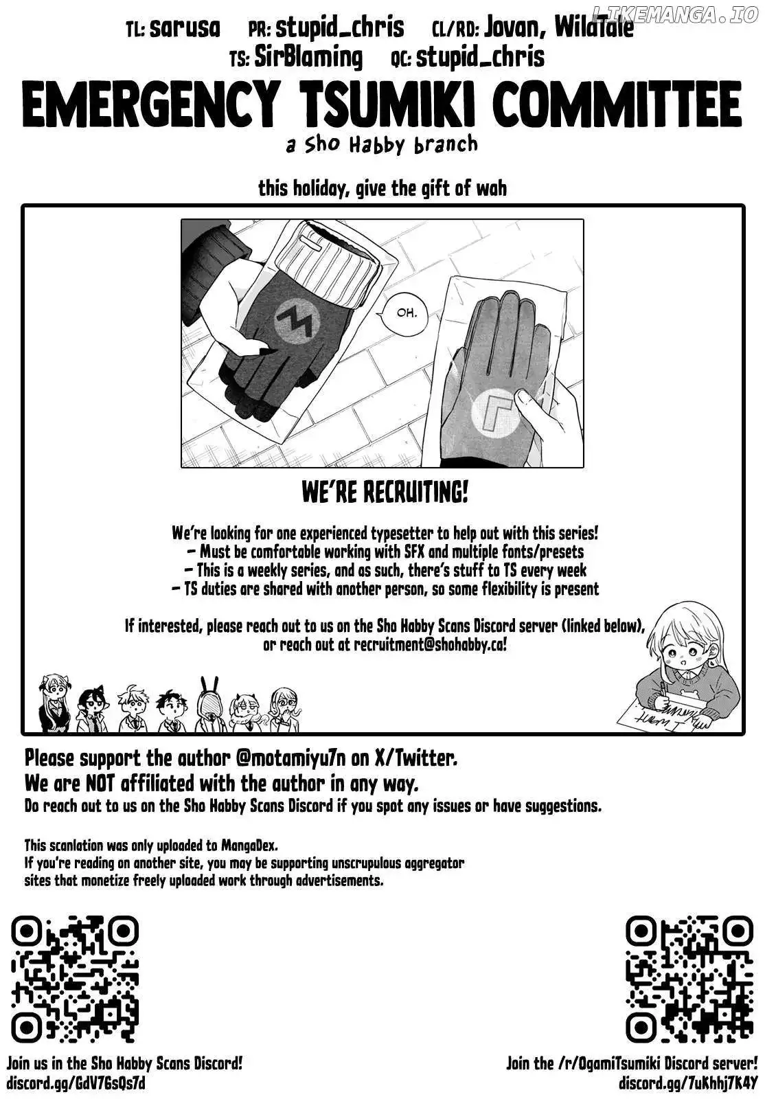 Tsumiki Ogami & the Strange Everyday Life. Chapter 49 page 21