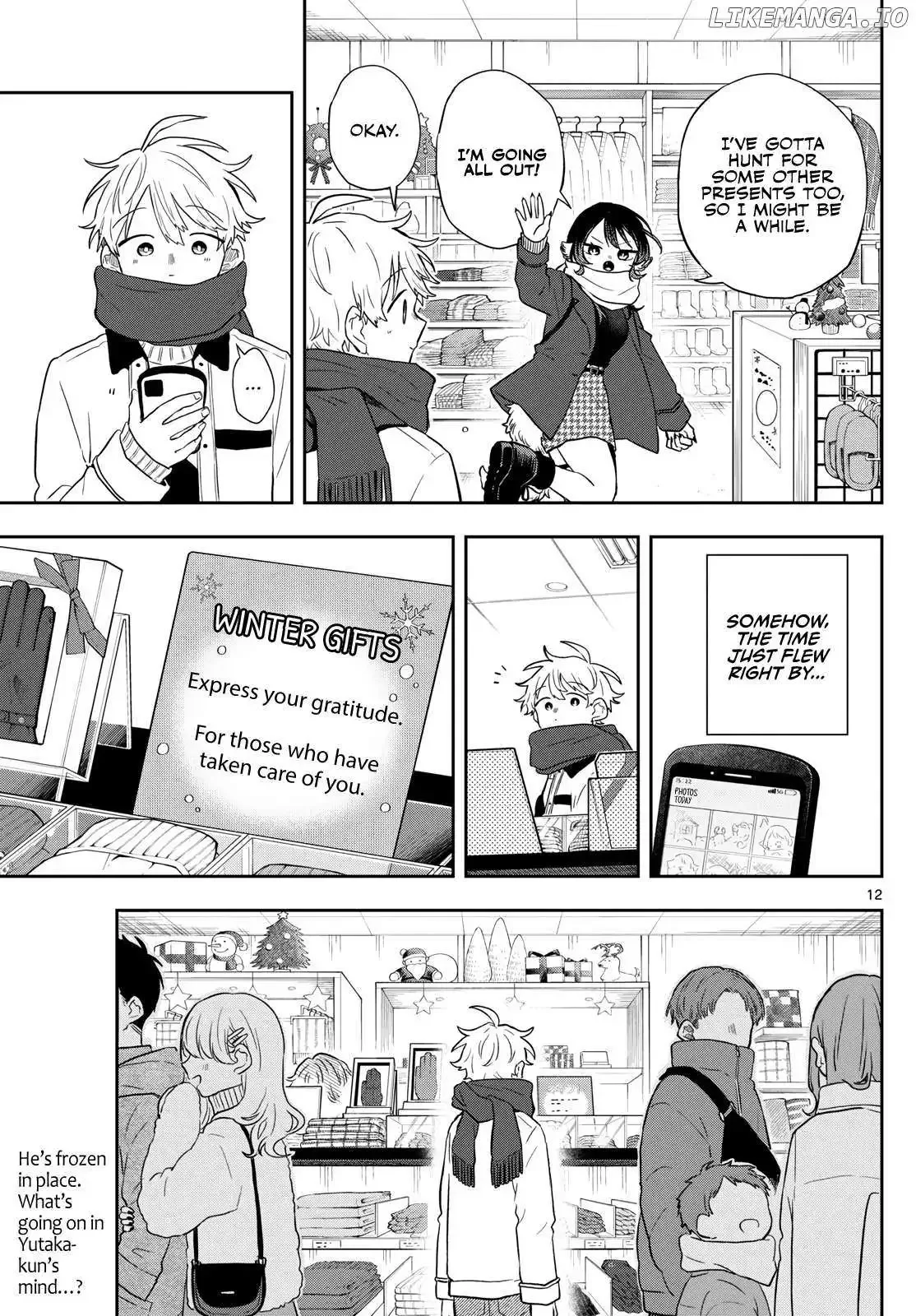 Tsumiki Ogami & the Strange Everyday Life. Chapter 49 page 13