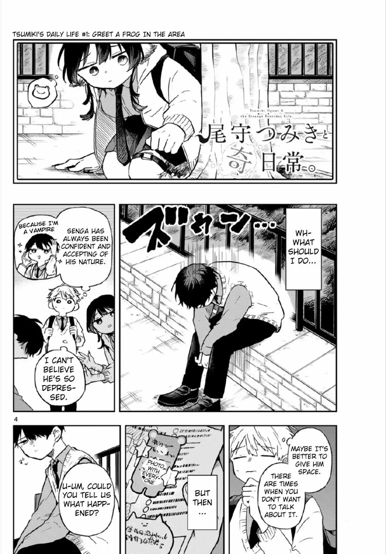 Tsumiki Ogami & the Strange Everyday Life. Chapter 5 page 5