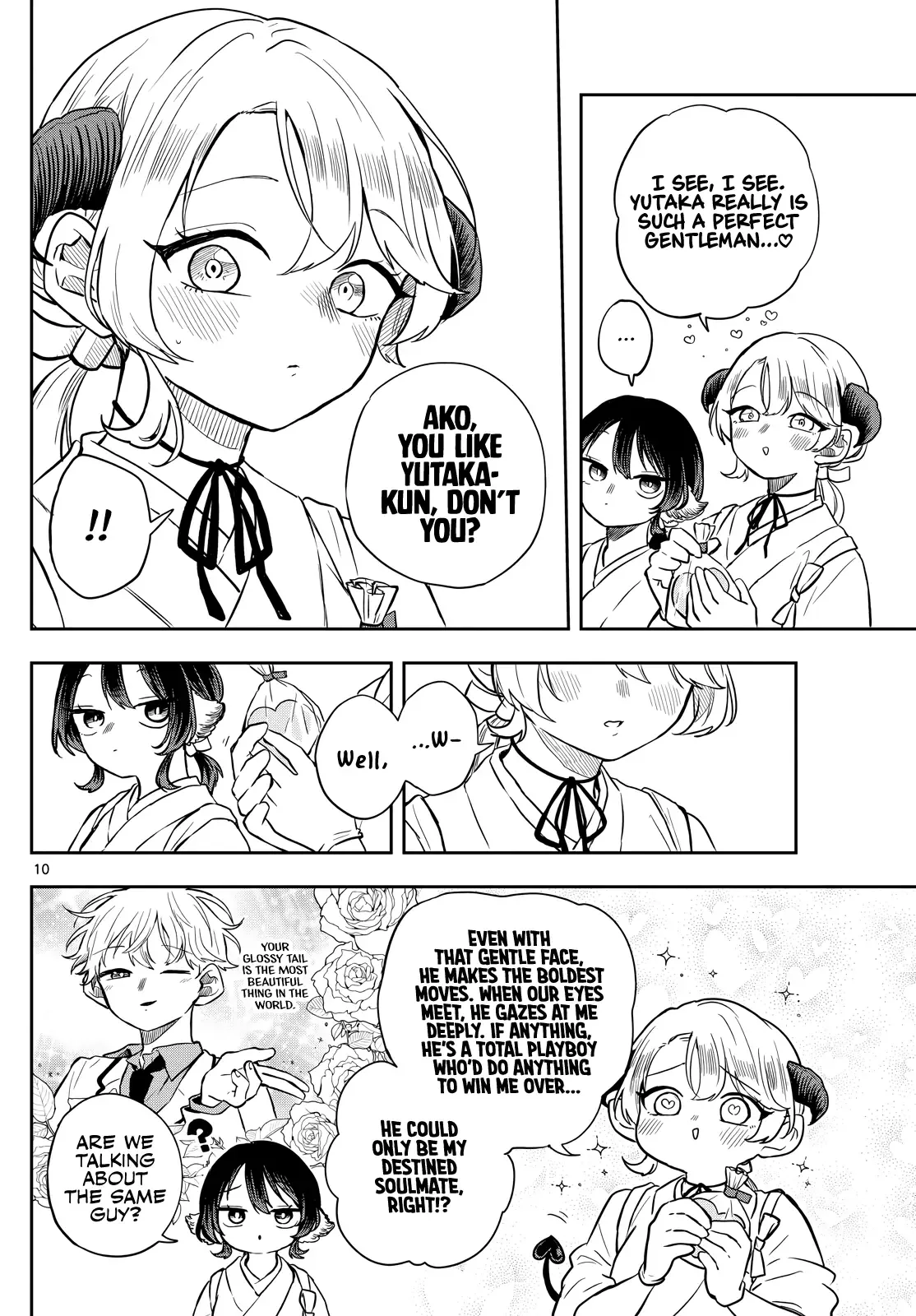 Tsumiki Ogami & the Strange Everyday Life. Chapter 50 page 11