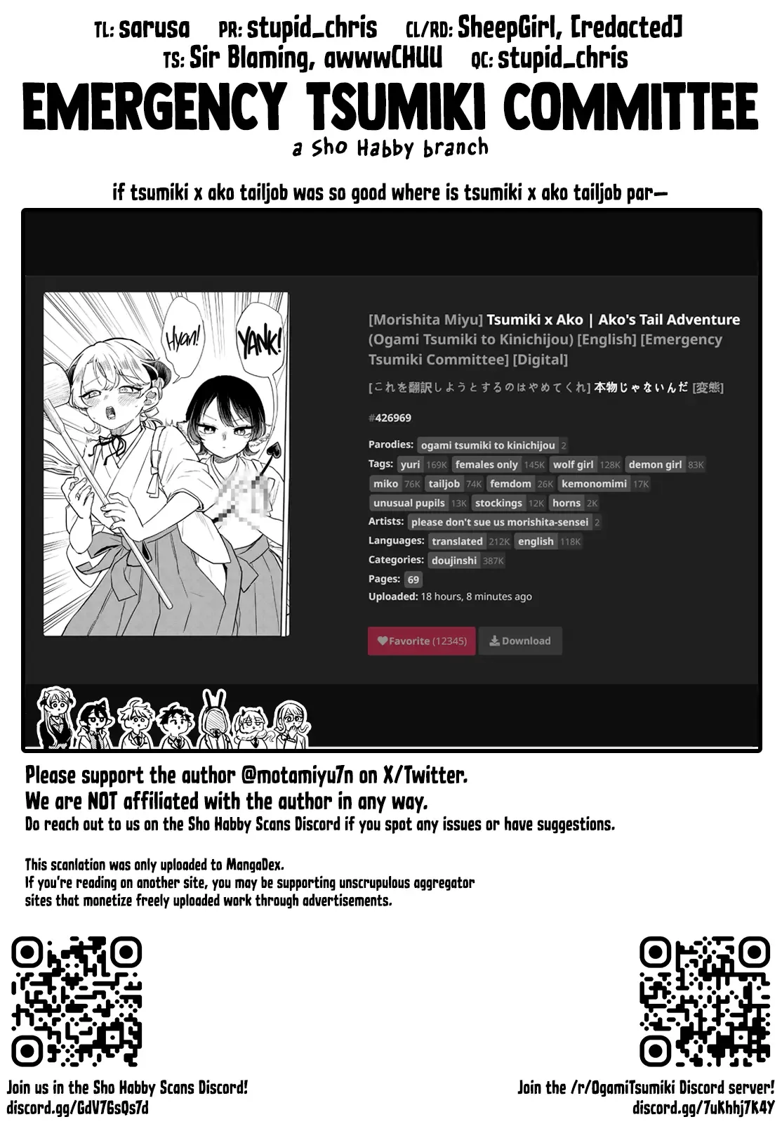 Tsumiki Ogami & the Strange Everyday Life. Chapter 50 page 20