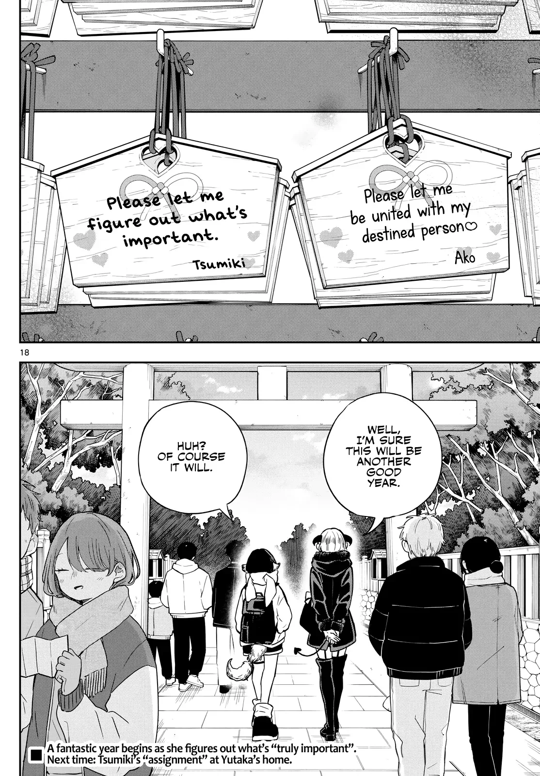 Tsumiki Ogami & the Strange Everyday Life. Chapter 50 page 19