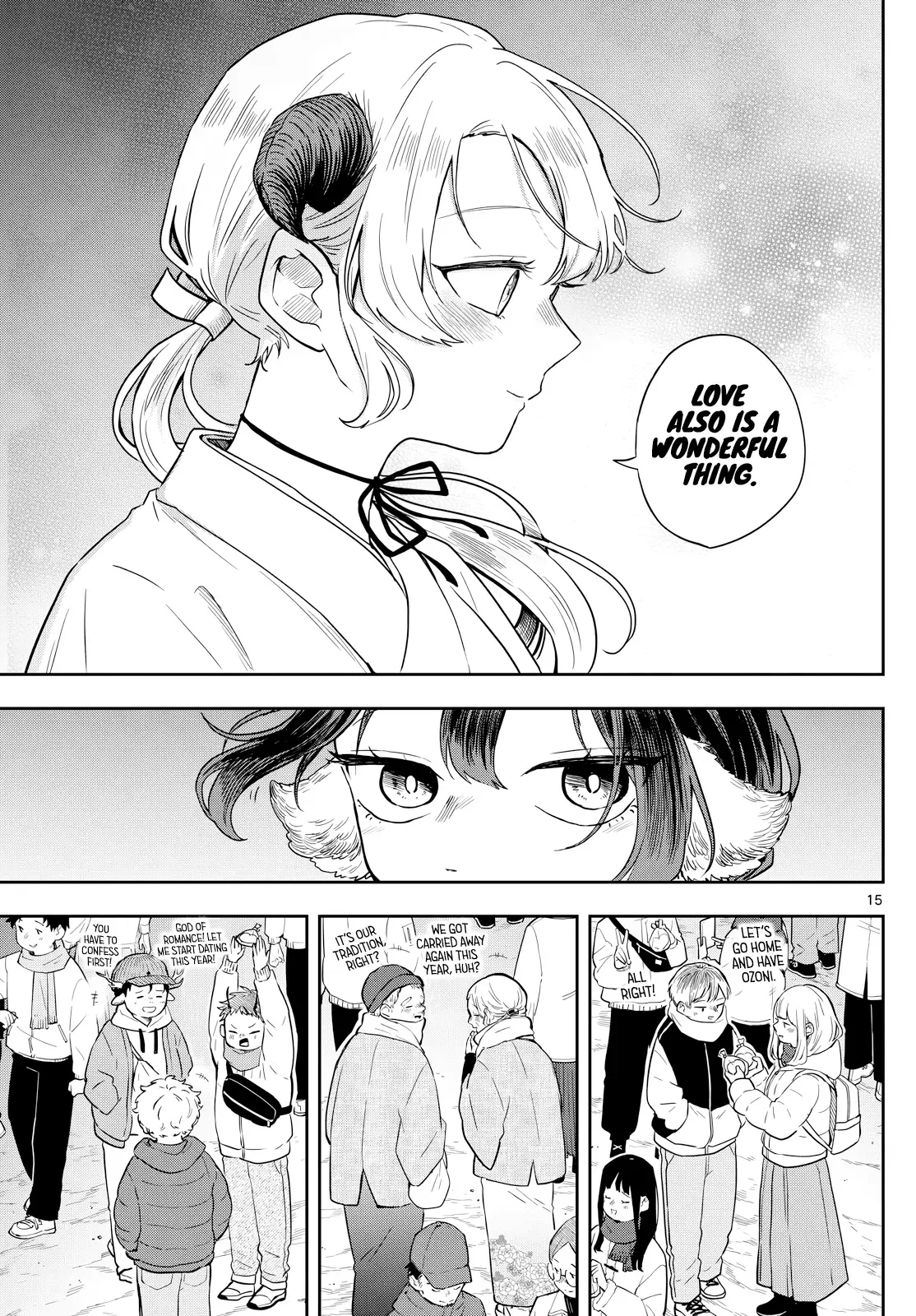 Tsumiki Ogami & the Strange Everyday Life. Chapter 50 page 16