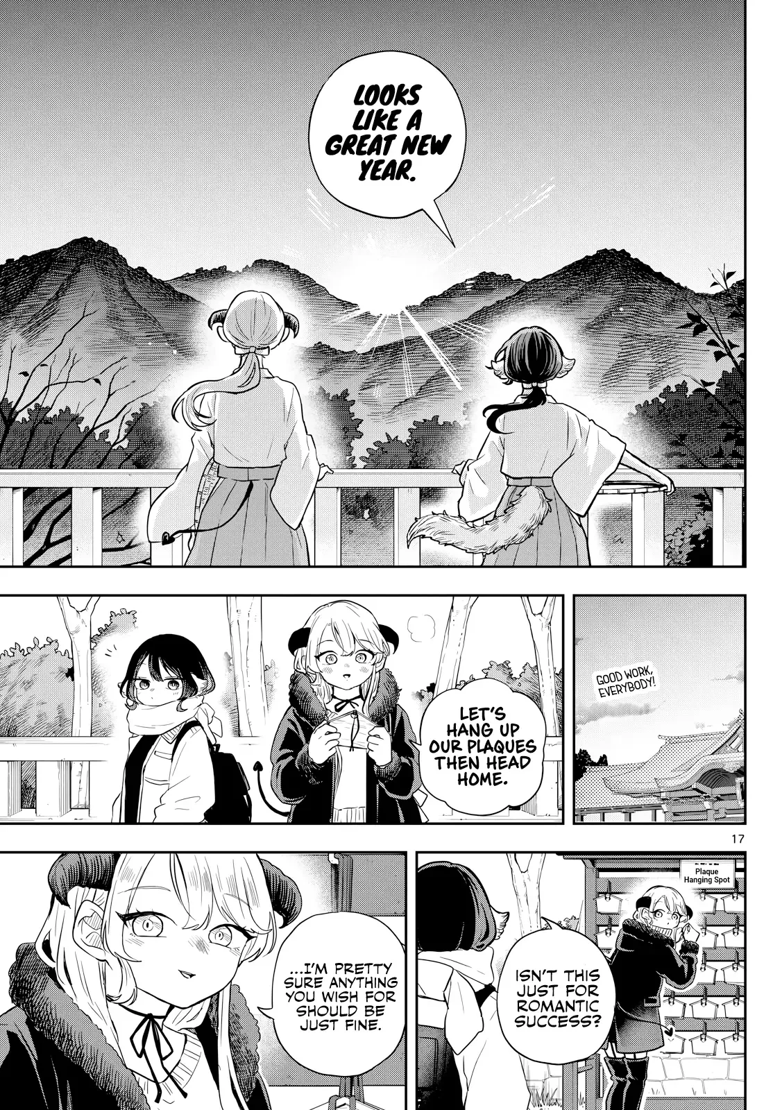 Tsumiki Ogami & the Strange Everyday Life. Chapter 50 page 18
