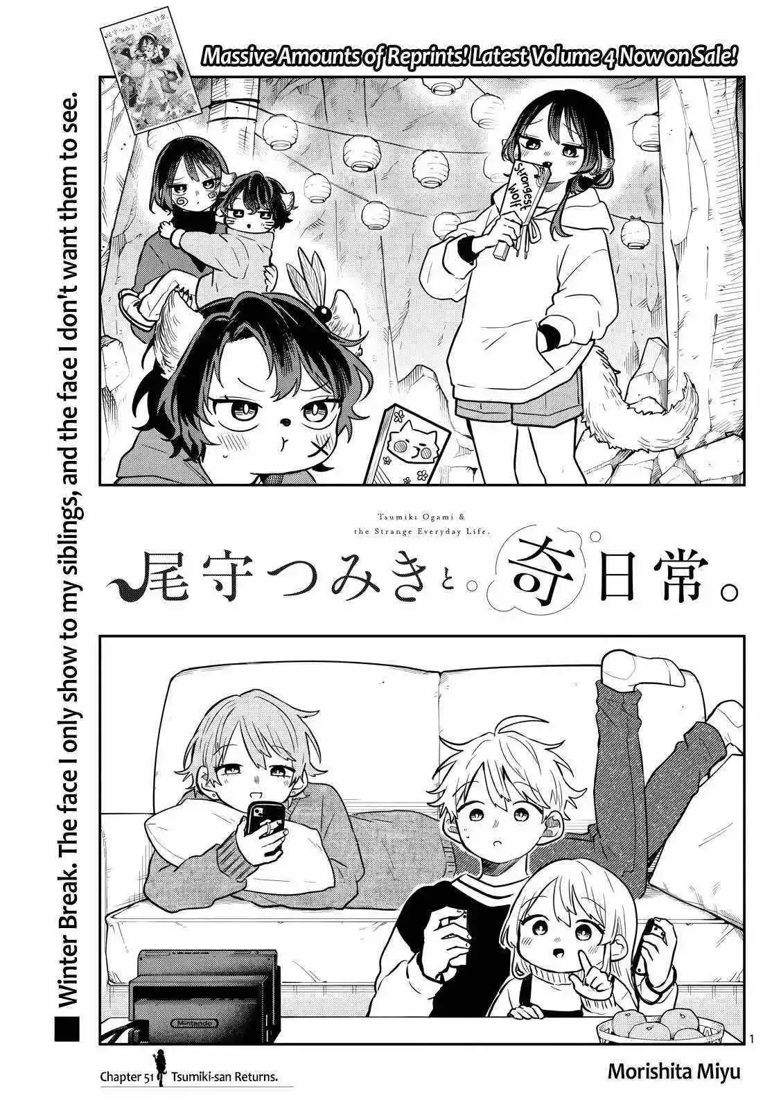 Tsumiki Ogami & the Strange Everyday Life. Chapter 51 page 2