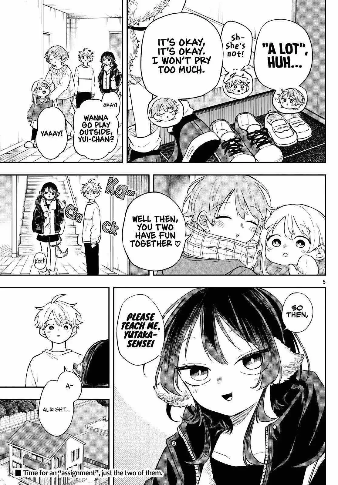 Tsumiki Ogami & the Strange Everyday Life. Chapter 51 page 6