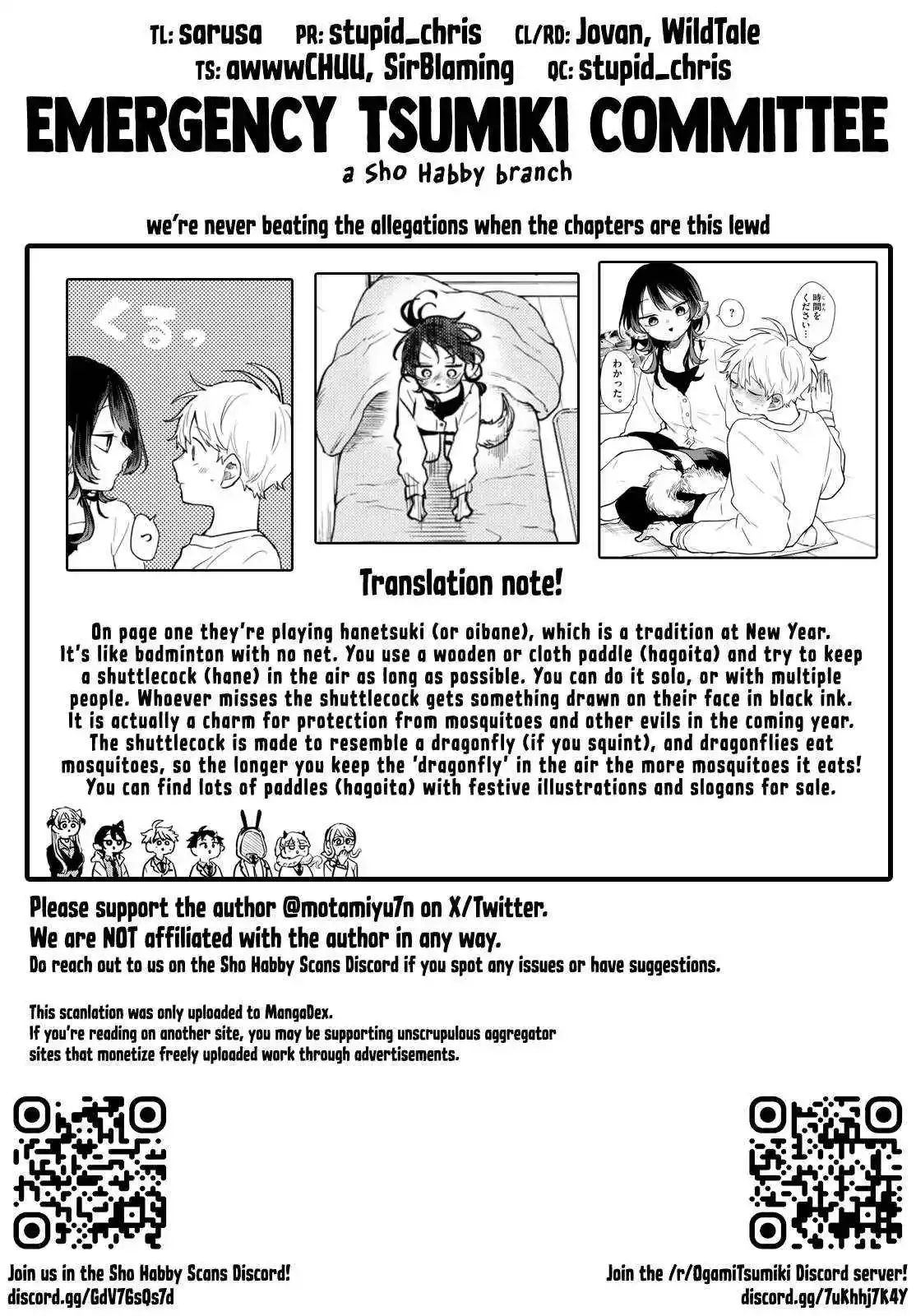Tsumiki Ogami & the Strange Everyday Life. Chapter 51 page 20