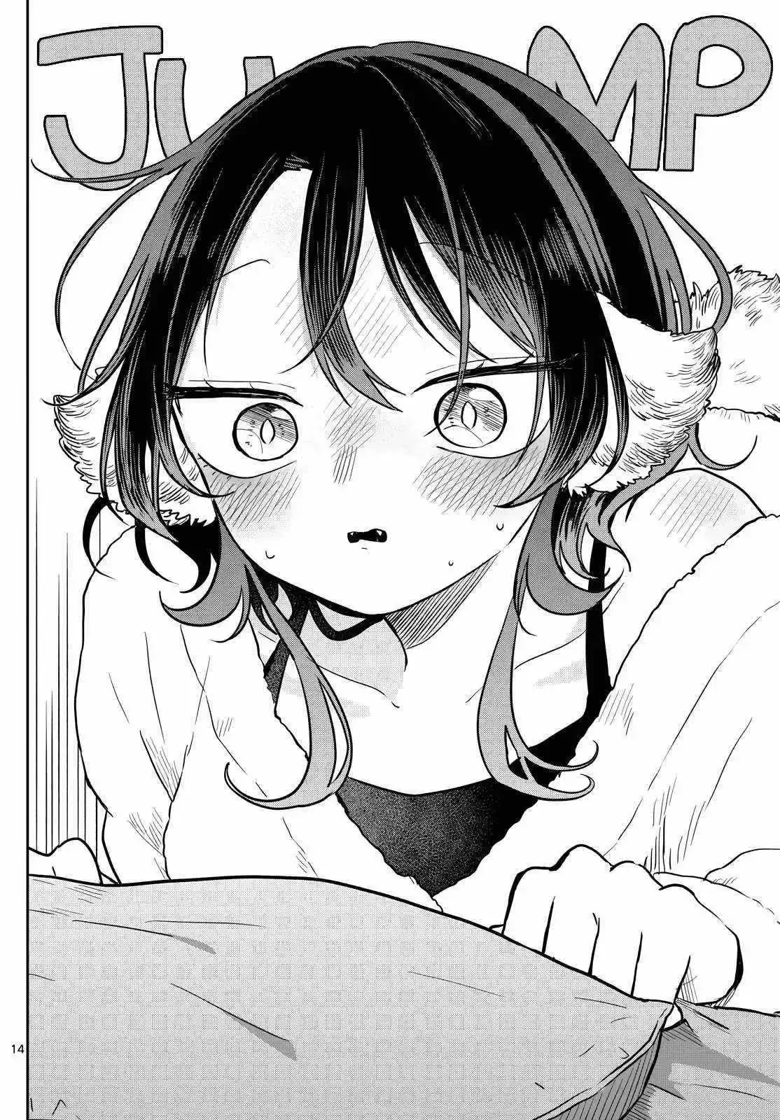 Tsumiki Ogami & the Strange Everyday Life. Chapter 51 page 15