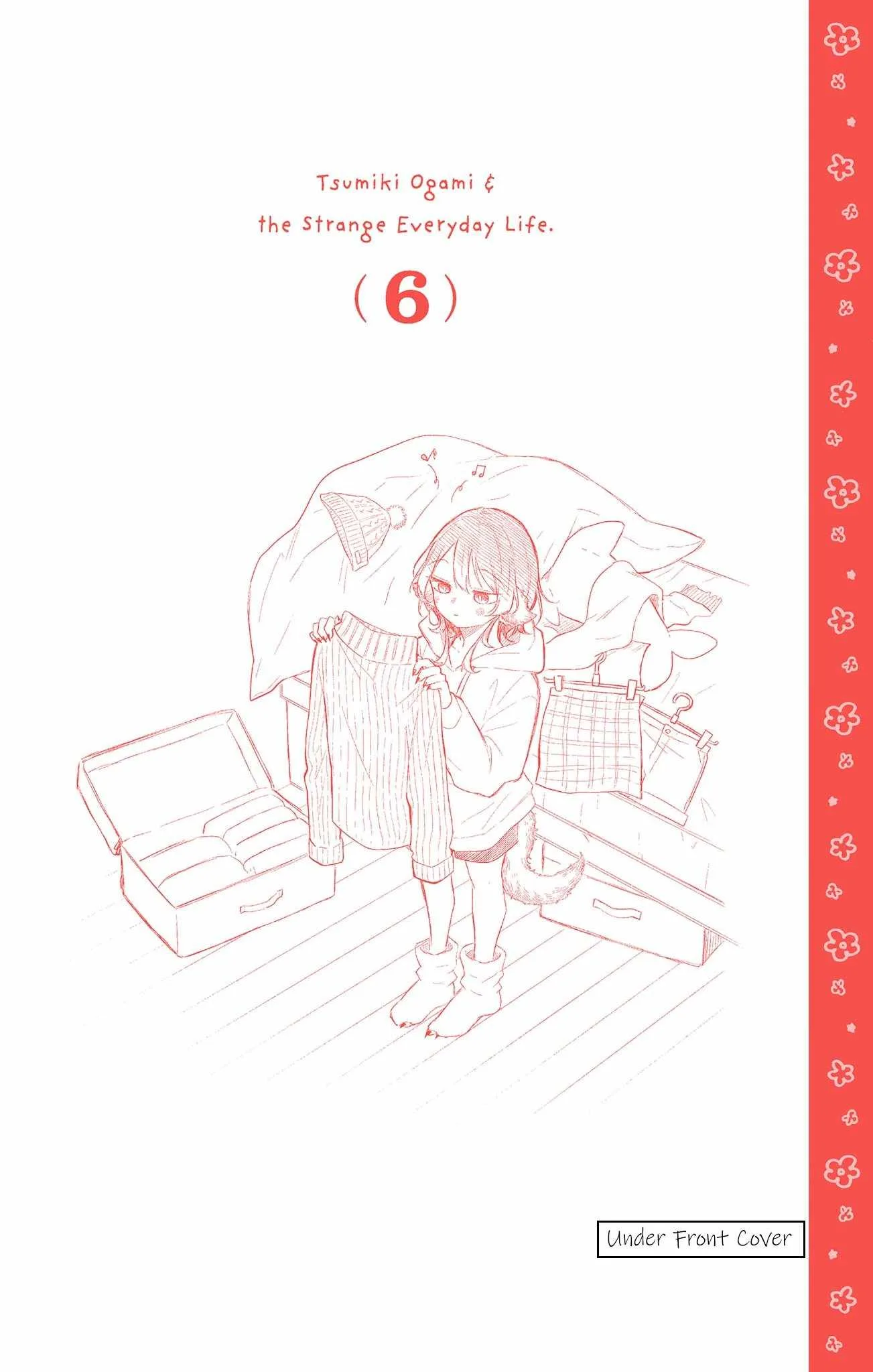 Tsumiki Ogami & the Strange Everyday Life. Chapter 52.5 page 18