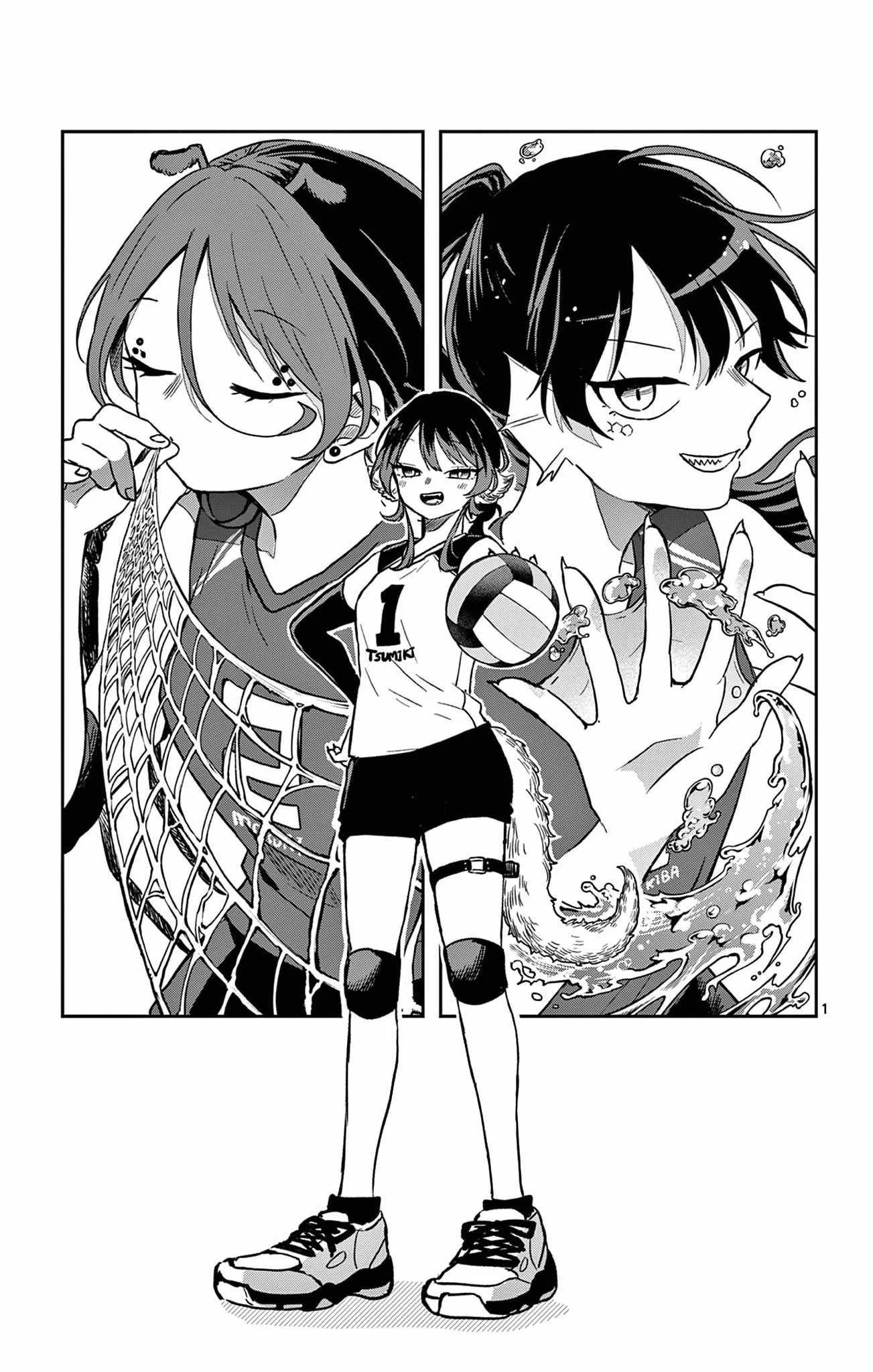Tsumiki Ogami & the Strange Everyday Life. Chapter 52.5 page 7