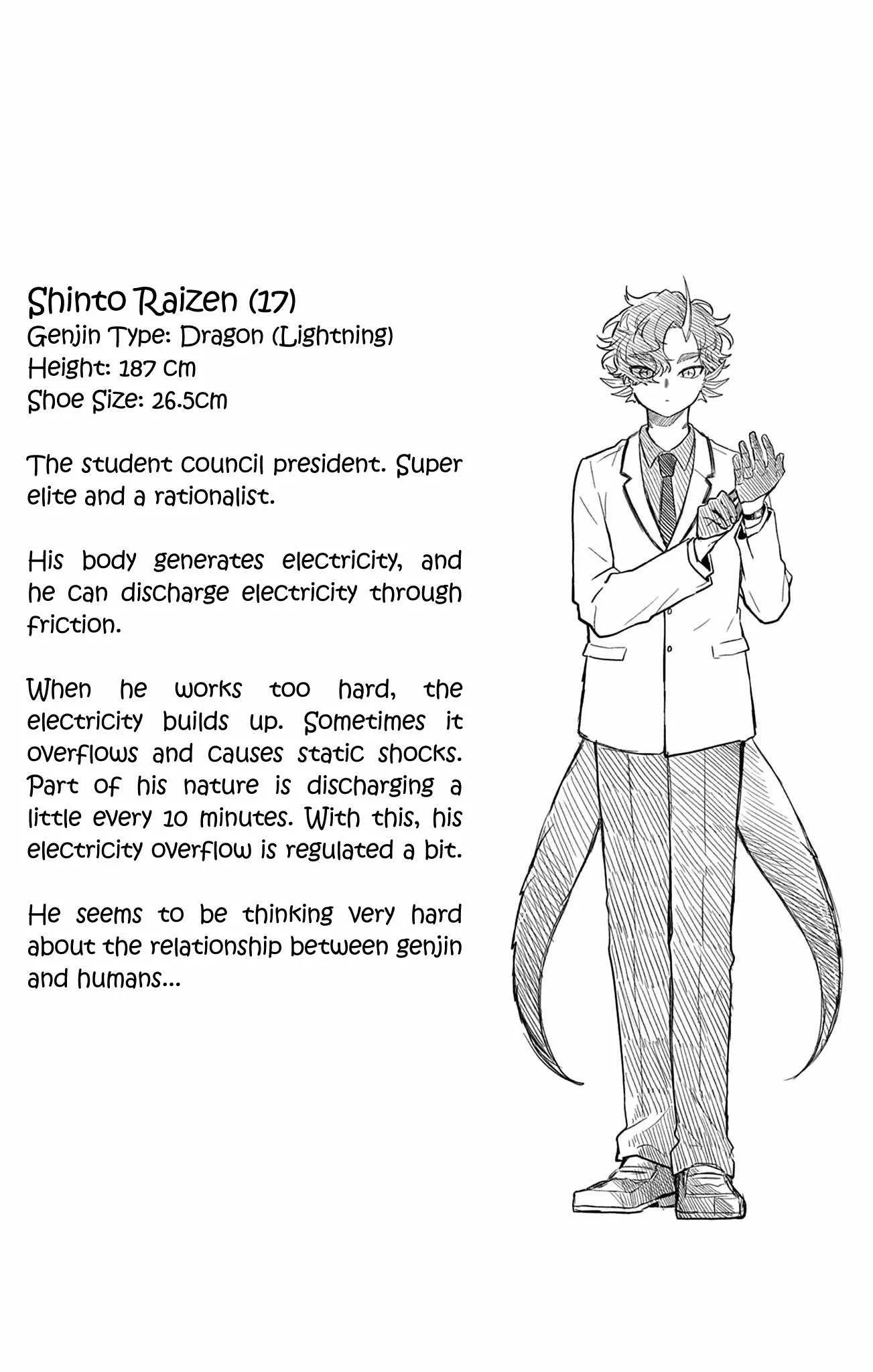 Tsumiki Ogami & the Strange Everyday Life. Chapter 52.5 page 5