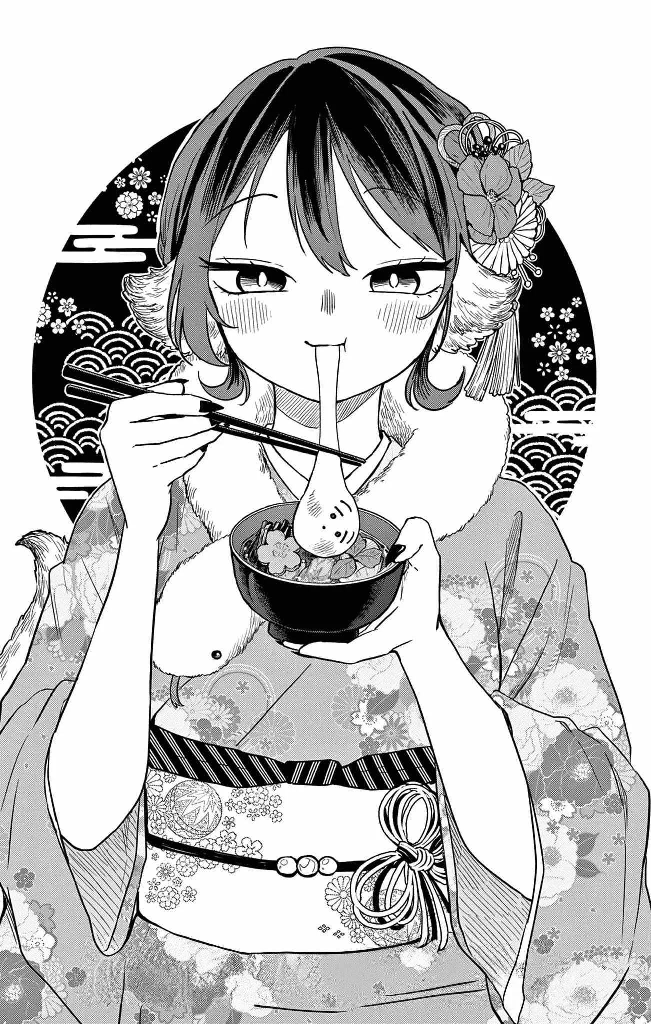 Tsumiki Ogami & the Strange Everyday Life. Chapter 52.5 page 12