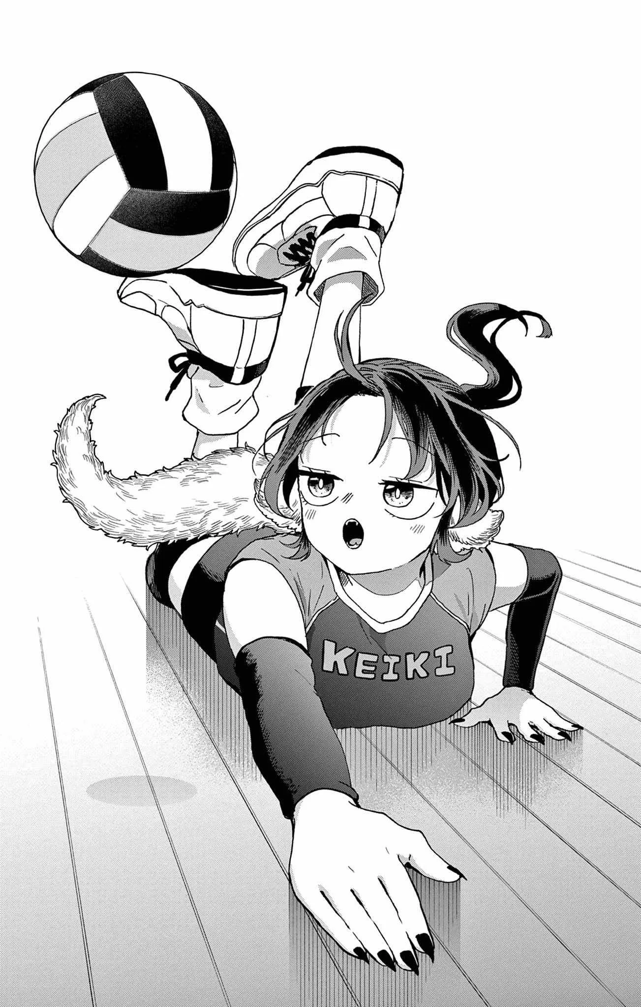 Tsumiki Ogami & the Strange Everyday Life. Chapter 52.5 page 6