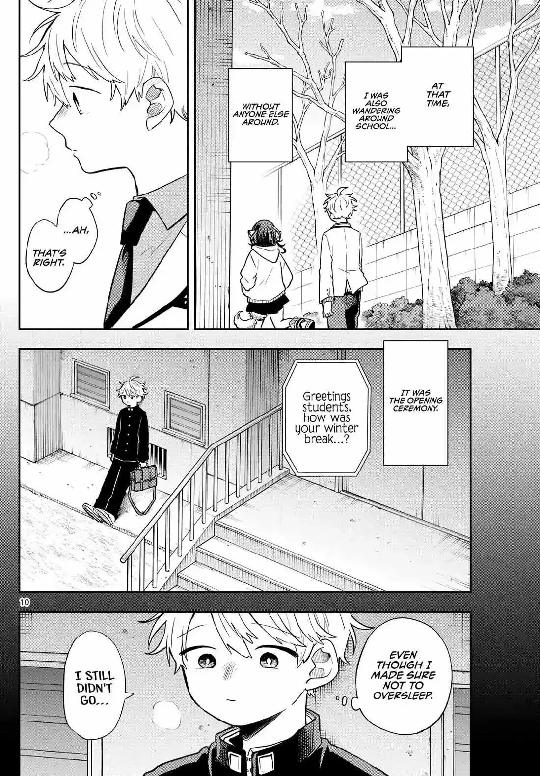 Tsumiki Ogami & the Strange Everyday Life. Chapter 52 page 11