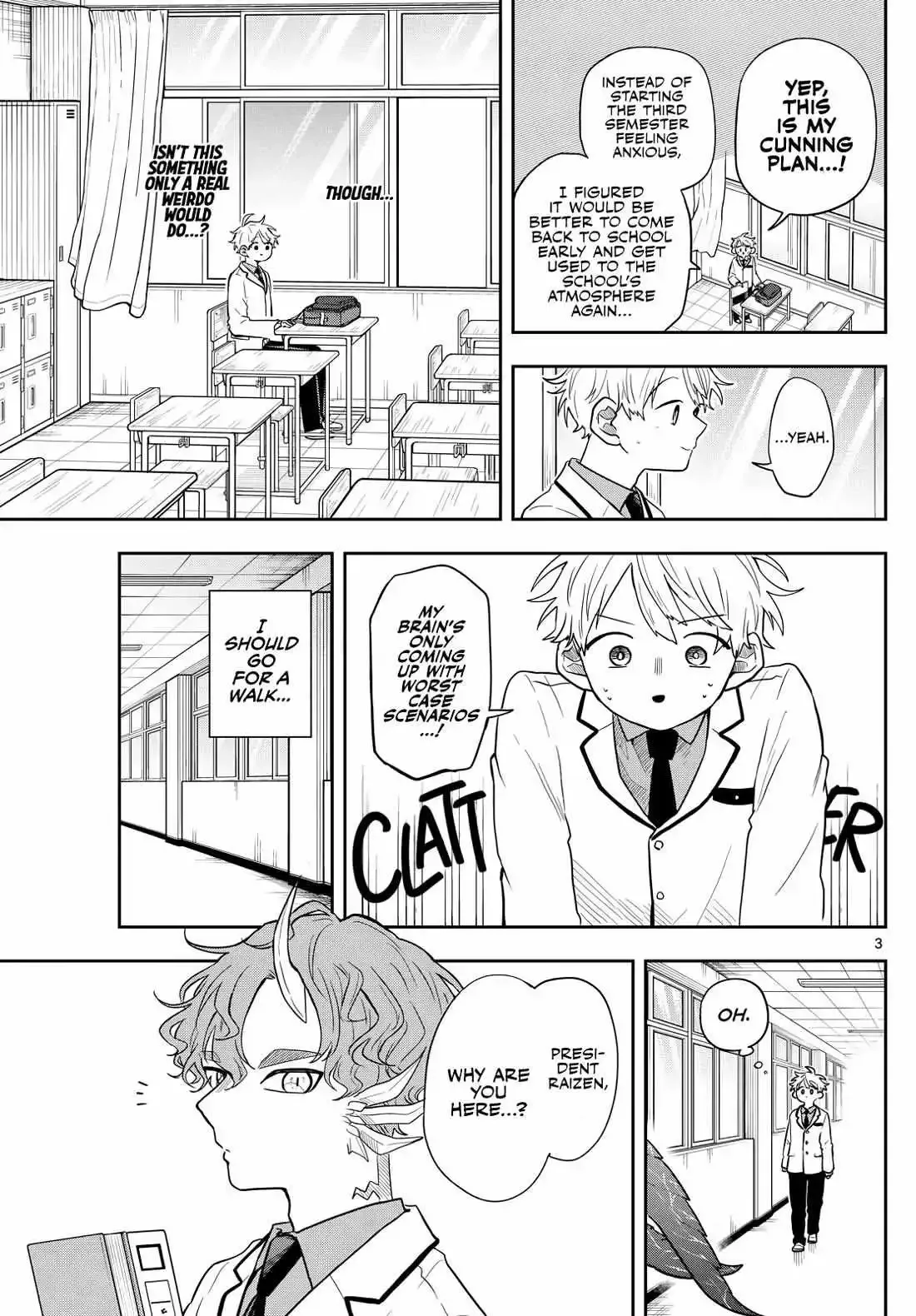 Tsumiki Ogami & the Strange Everyday Life. Chapter 52 page 4