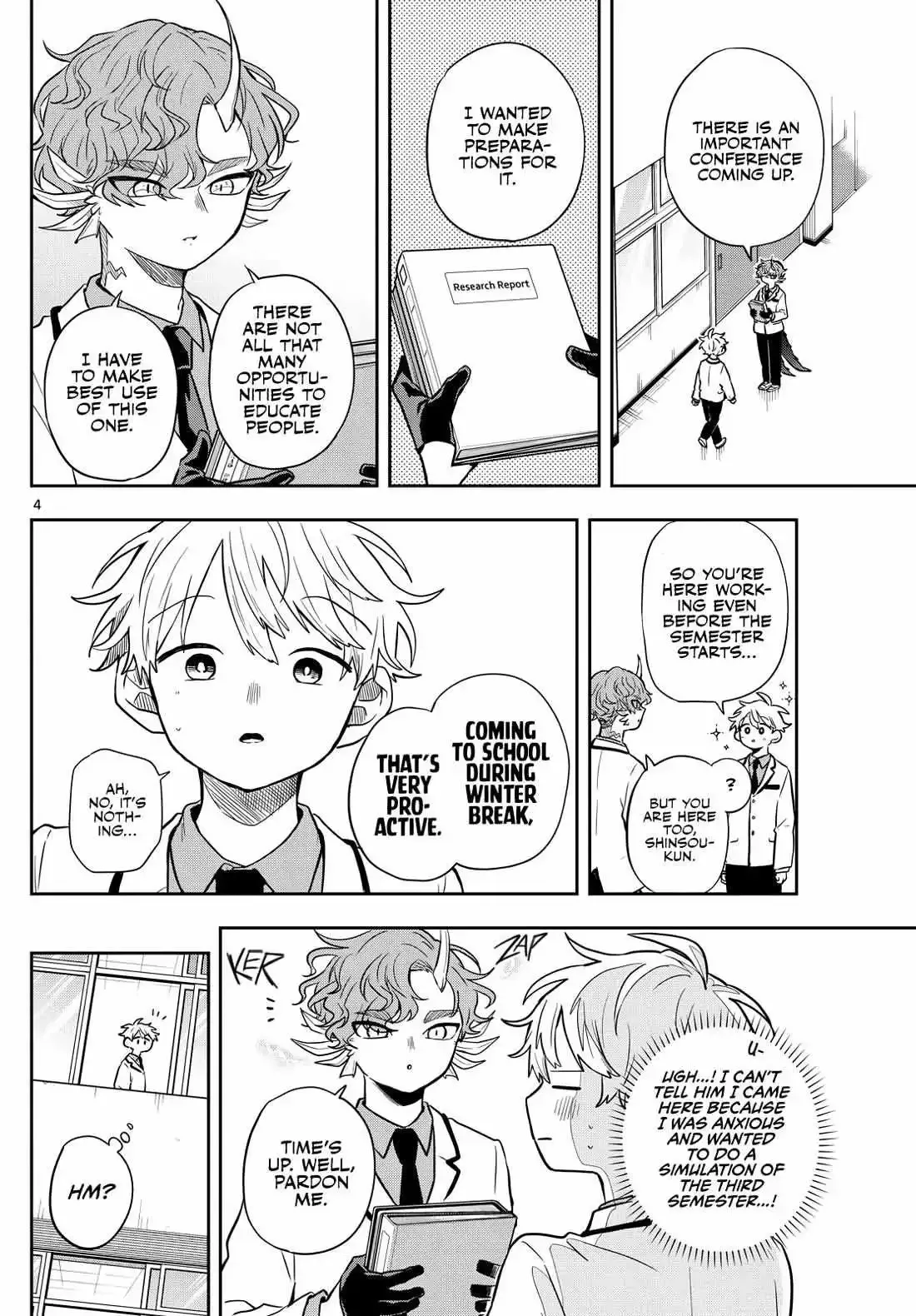 Tsumiki Ogami & the Strange Everyday Life. Chapter 52 page 5