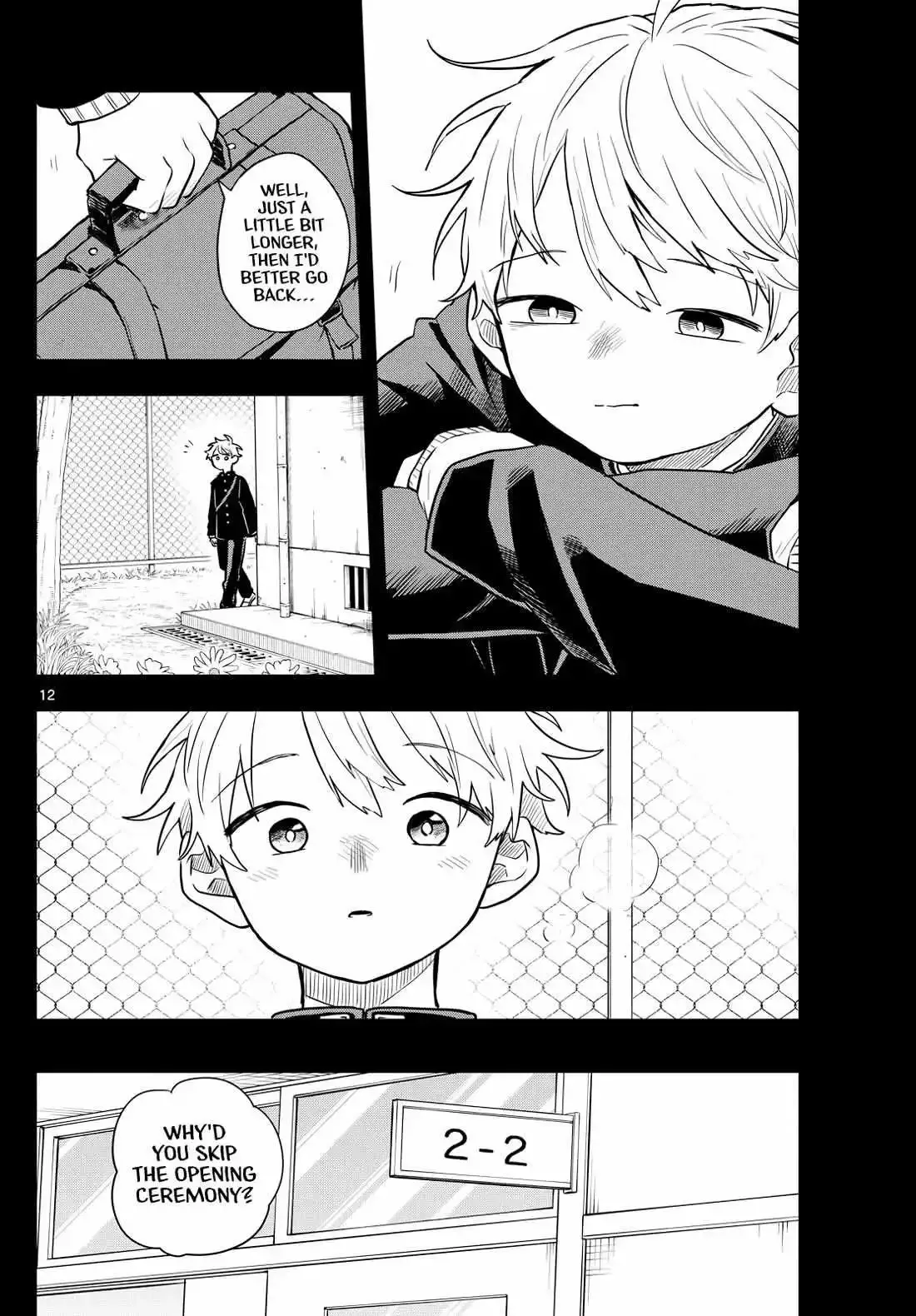 Tsumiki Ogami & the Strange Everyday Life. Chapter 52 page 13