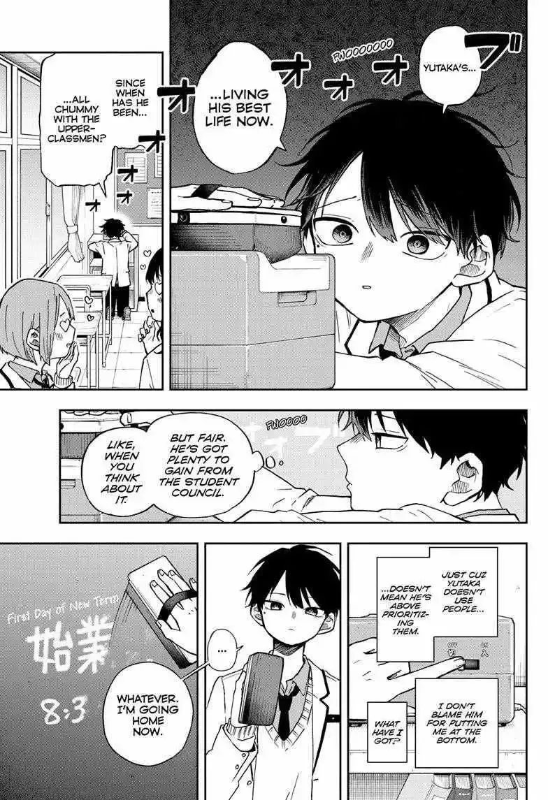 Tsumiki Ogami & the Strange Everyday Life. Chapter 53 page 5