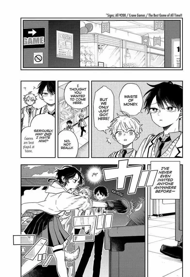 Tsumiki Ogami & the Strange Everyday Life. Chapter 53 page 7