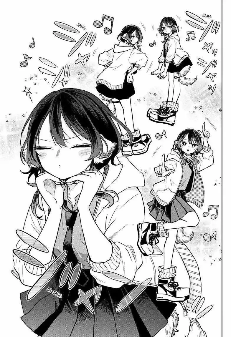 Tsumiki Ogami & the Strange Everyday Life. Chapter 53 page 13
