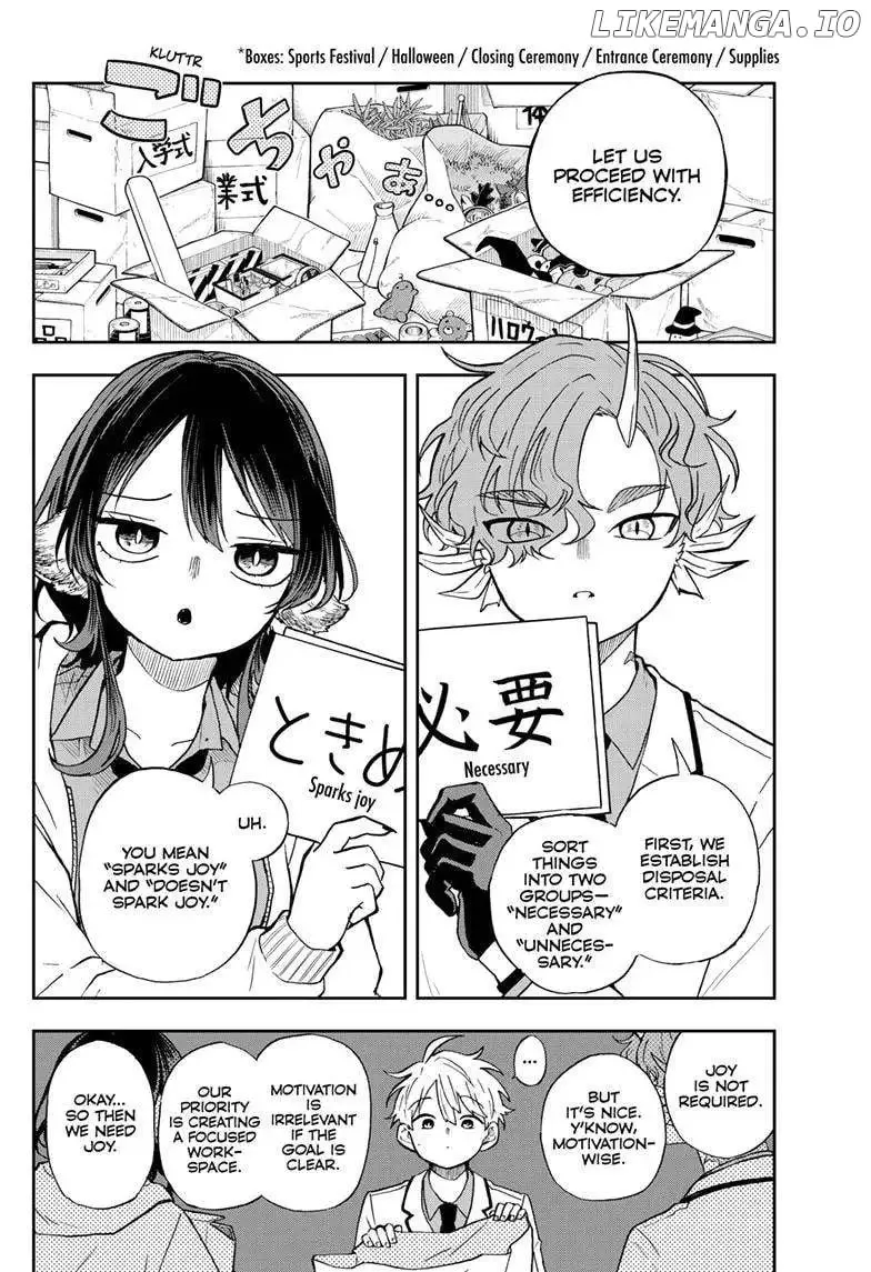 Tsumiki Ogami & the Strange Everyday Life. Chapter 56 page 3