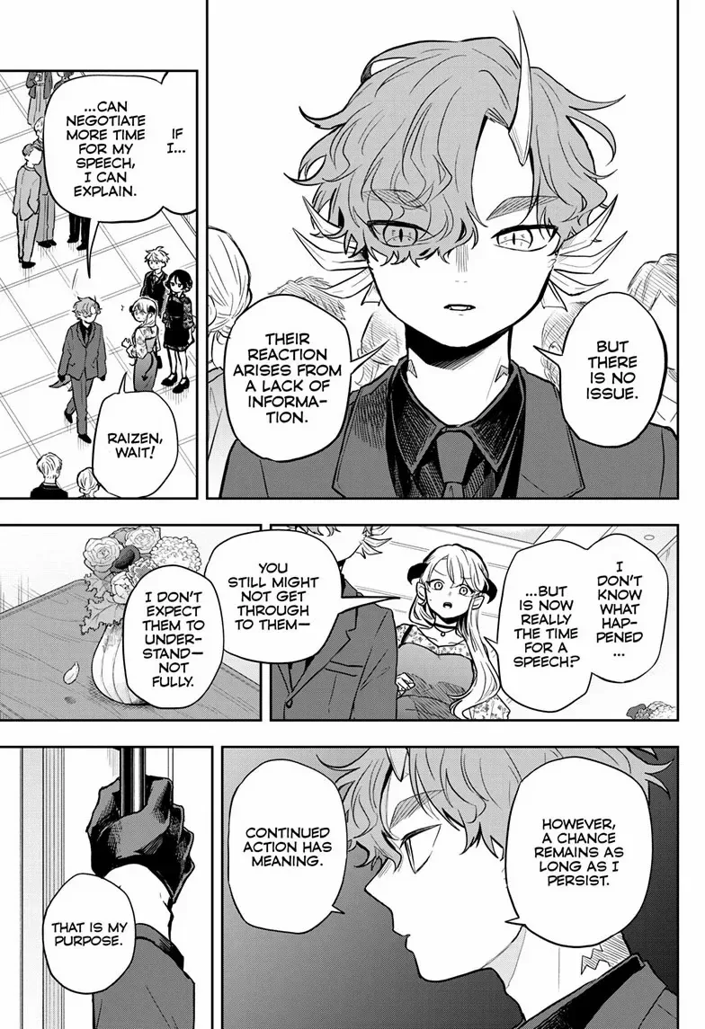 Tsumiki Ogami & the Strange Everyday Life. Chapter 57 page 17