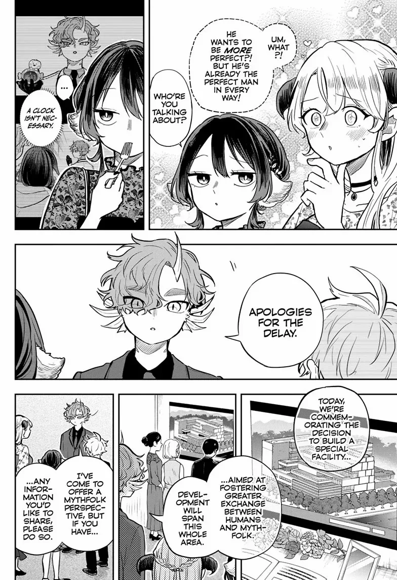Tsumiki Ogami & the Strange Everyday Life. Chapter 57 page 8
