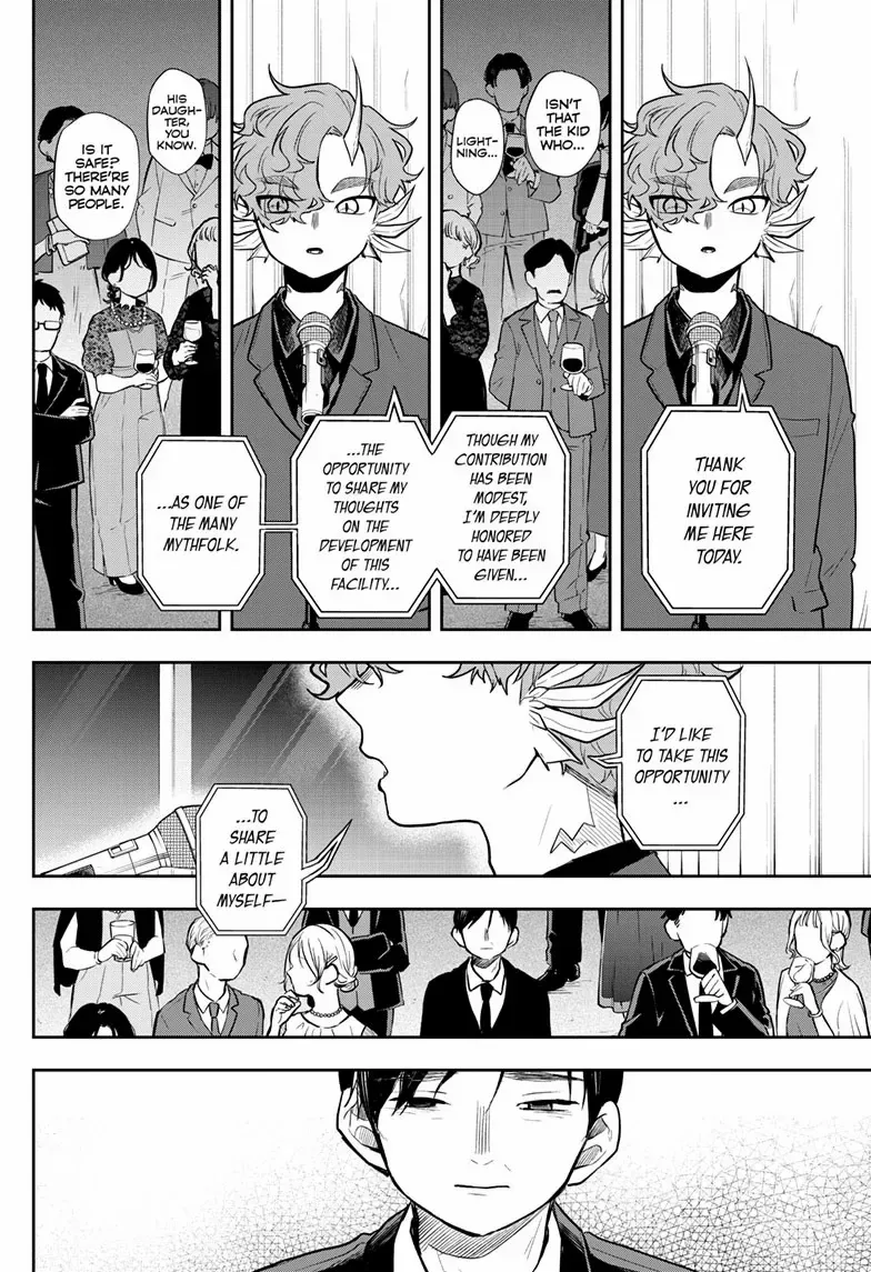 Tsumiki Ogami & the Strange Everyday Life. Chapter 57 page 20