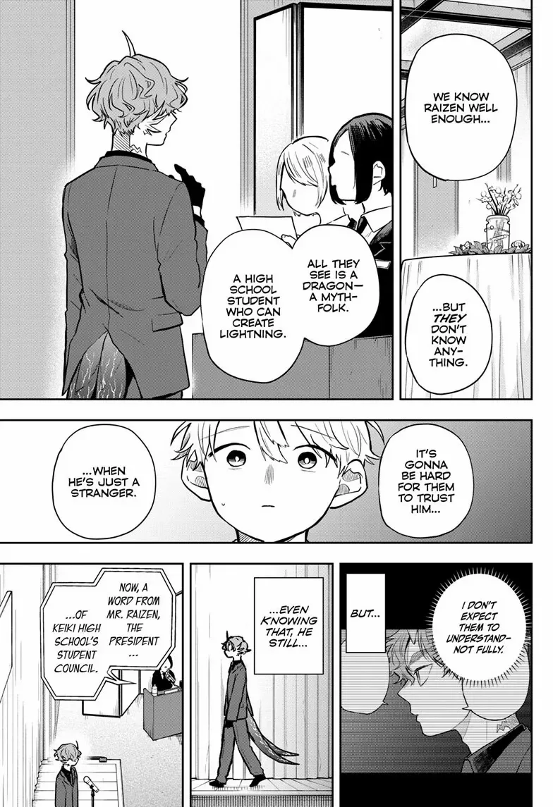 Tsumiki Ogami & the Strange Everyday Life. Chapter 57 page 19