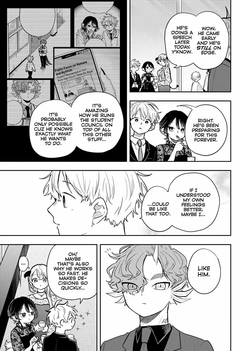 Tsumiki Ogami & the Strange Everyday Life. Chapter 57 page 7