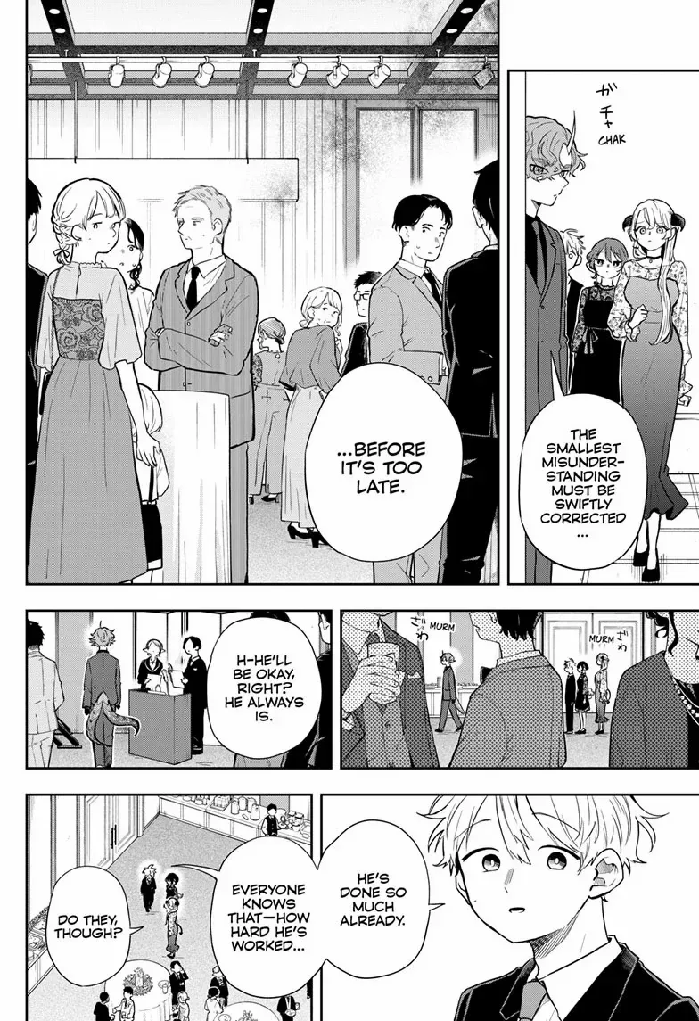 Tsumiki Ogami & the Strange Everyday Life. Chapter 57 page 18