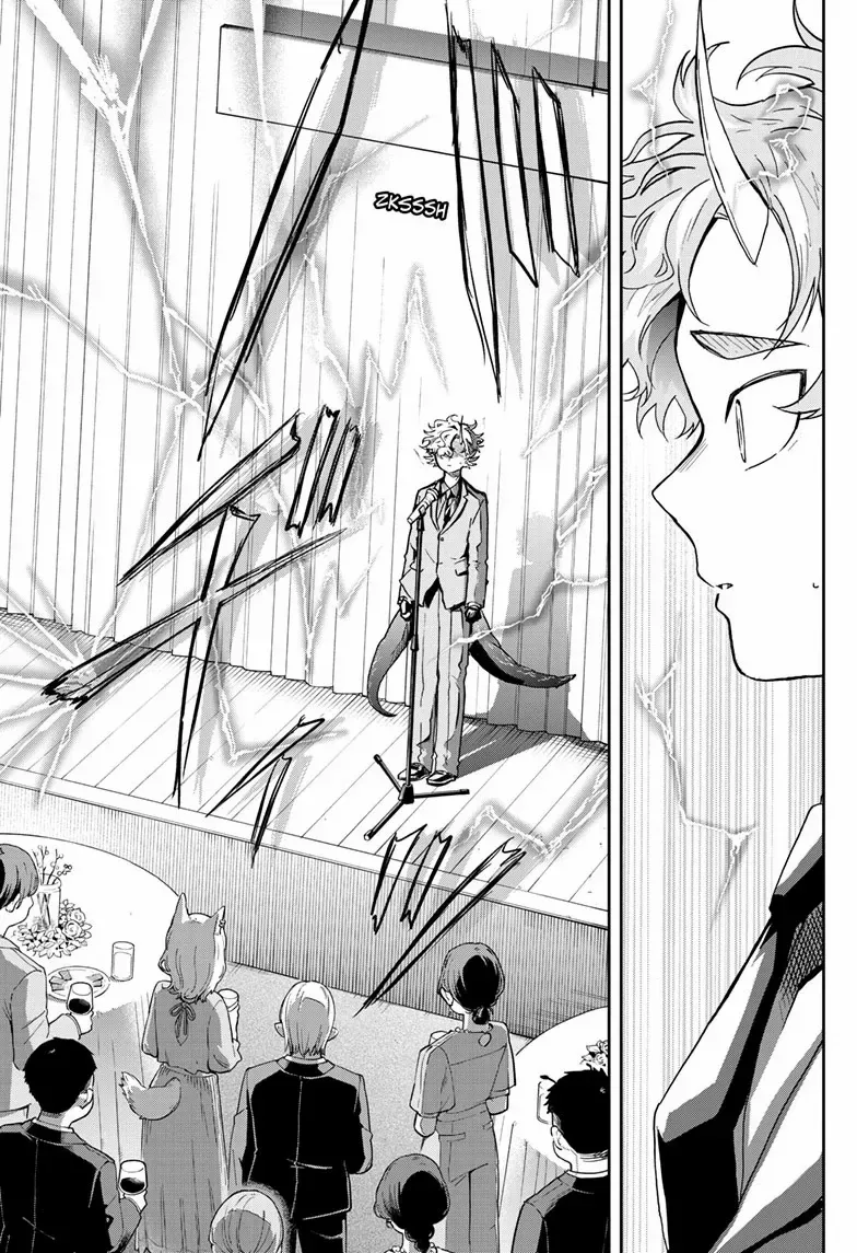 Tsumiki Ogami & the Strange Everyday Life. Chapter 57 page 21
