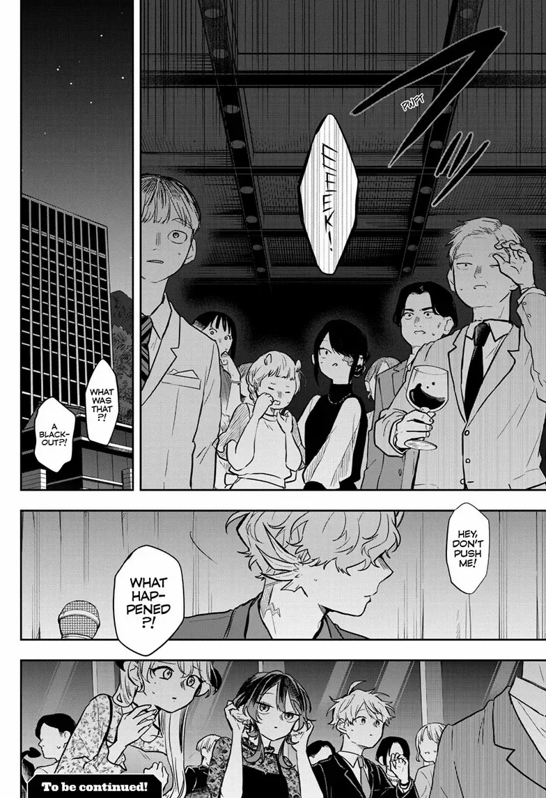 Tsumiki Ogami & the Strange Everyday Life. Chapter 57 page 22