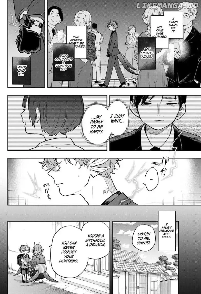 Tsumiki Ogami & the Strange Everyday Life. Chapter 58 page 4