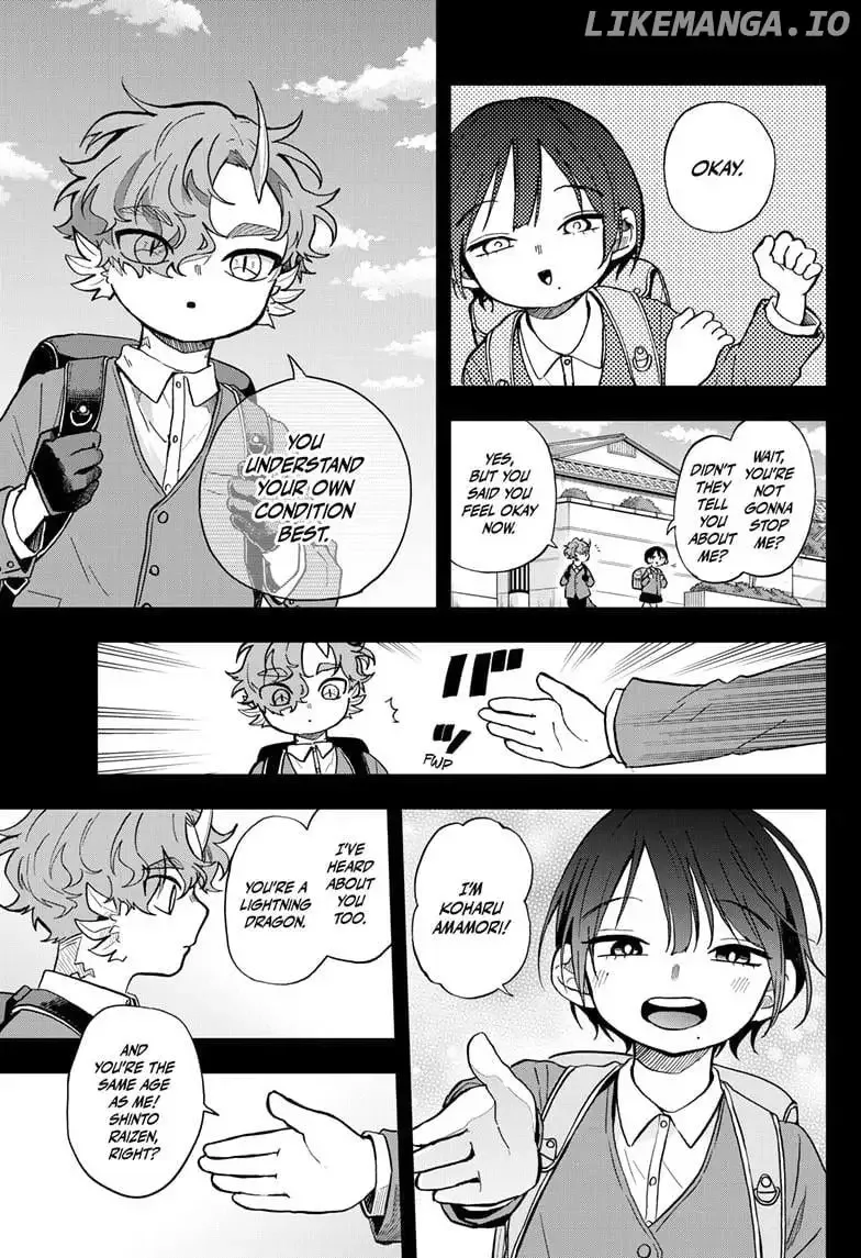Tsumiki Ogami & the Strange Everyday Life. Chapter 58 page 7