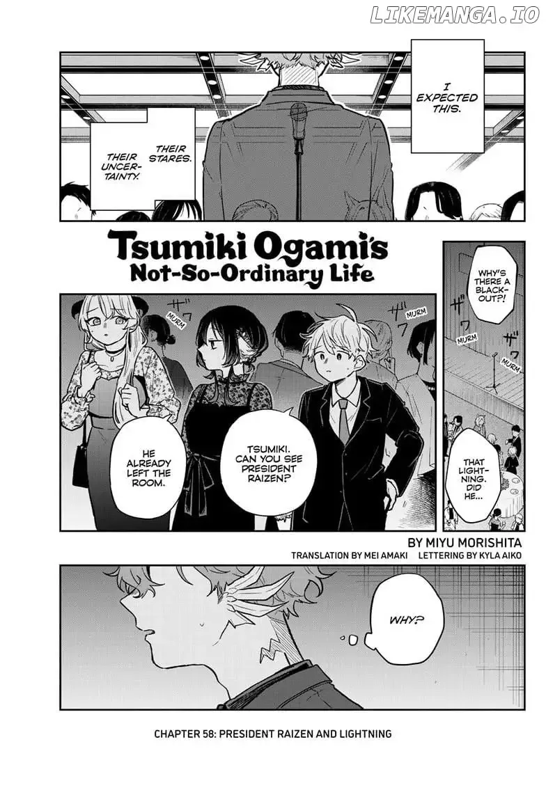 Tsumiki Ogami & the Strange Everyday Life. Chapter 58 page 3